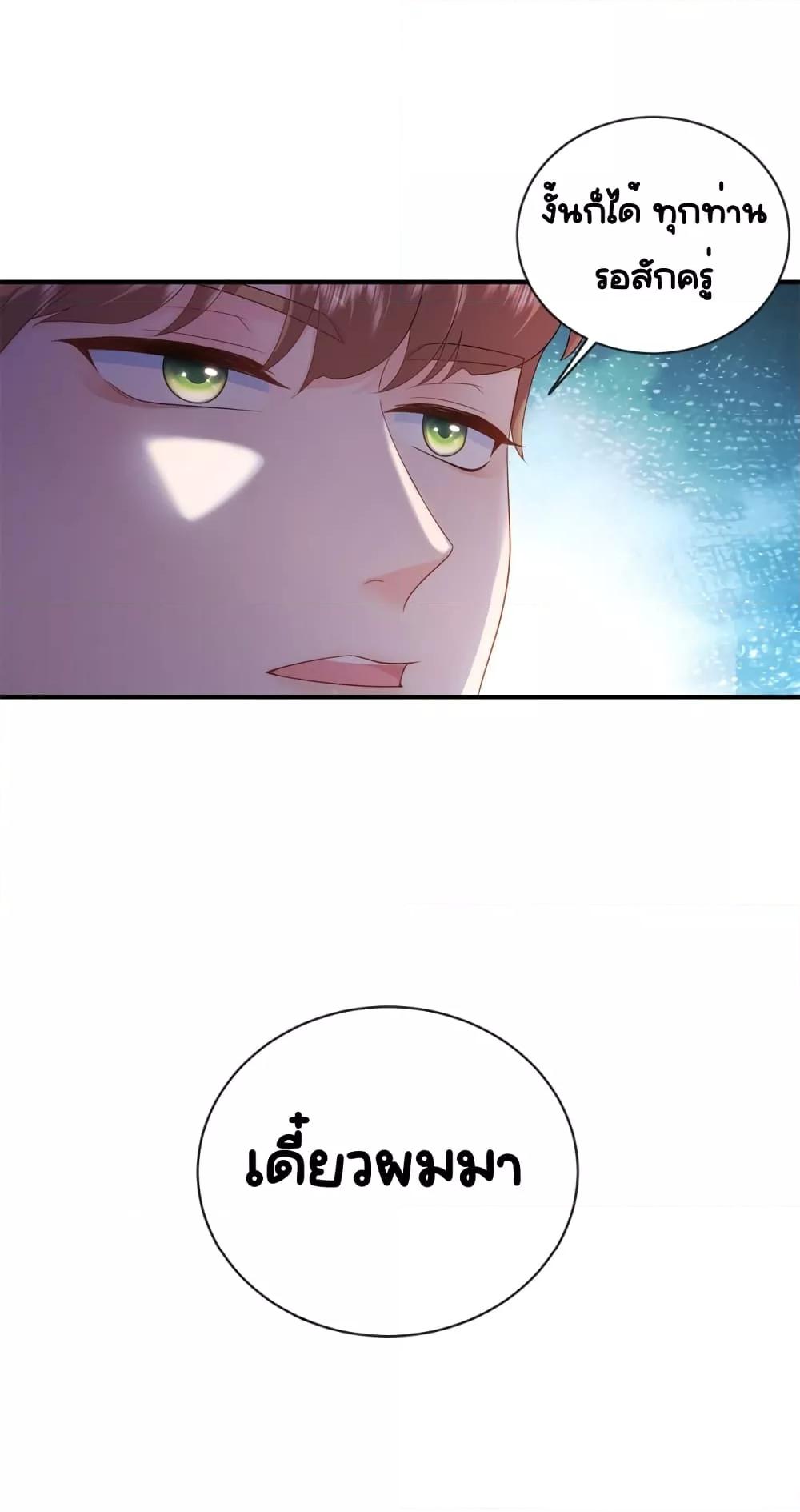 Manga-lc-com อ่านมังงะ อ่านการ์ตูน ออนไลน์ ฟรี TheDragonCubs ตอนที่ 1 2 3 4 5 6 7 8 9 10 11 12 13 14 ฟรี ไม่มีโฆษณา Manga-lc - อ่าน มังงะ อ่าน การ์ตูน ออนไลน์ อ่านมังงะ ฟรี