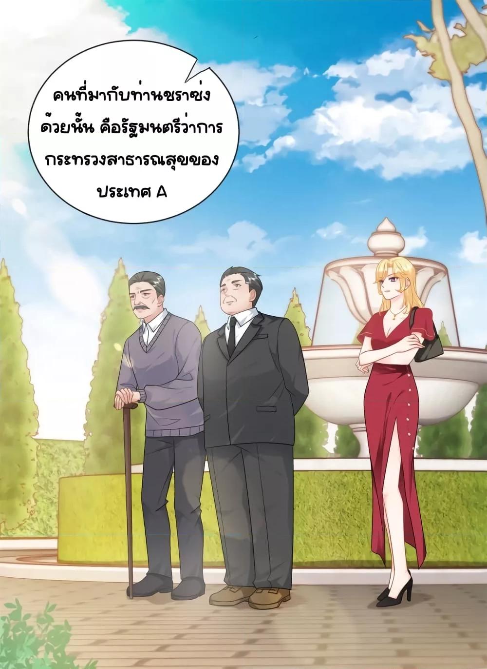 Manga-lc-com อ่านมังงะ อ่านการ์ตูน ออนไลน์ ฟรี TheDragonCubs ตอนที่ 1 2 3 4 5 6 7 8 9 10 11 12 13 14 ฟรี ไม่มีโฆษณา Manga-lc - อ่าน มังงะ อ่าน การ์ตูน ออนไลน์ อ่านมังงะ ฟรี