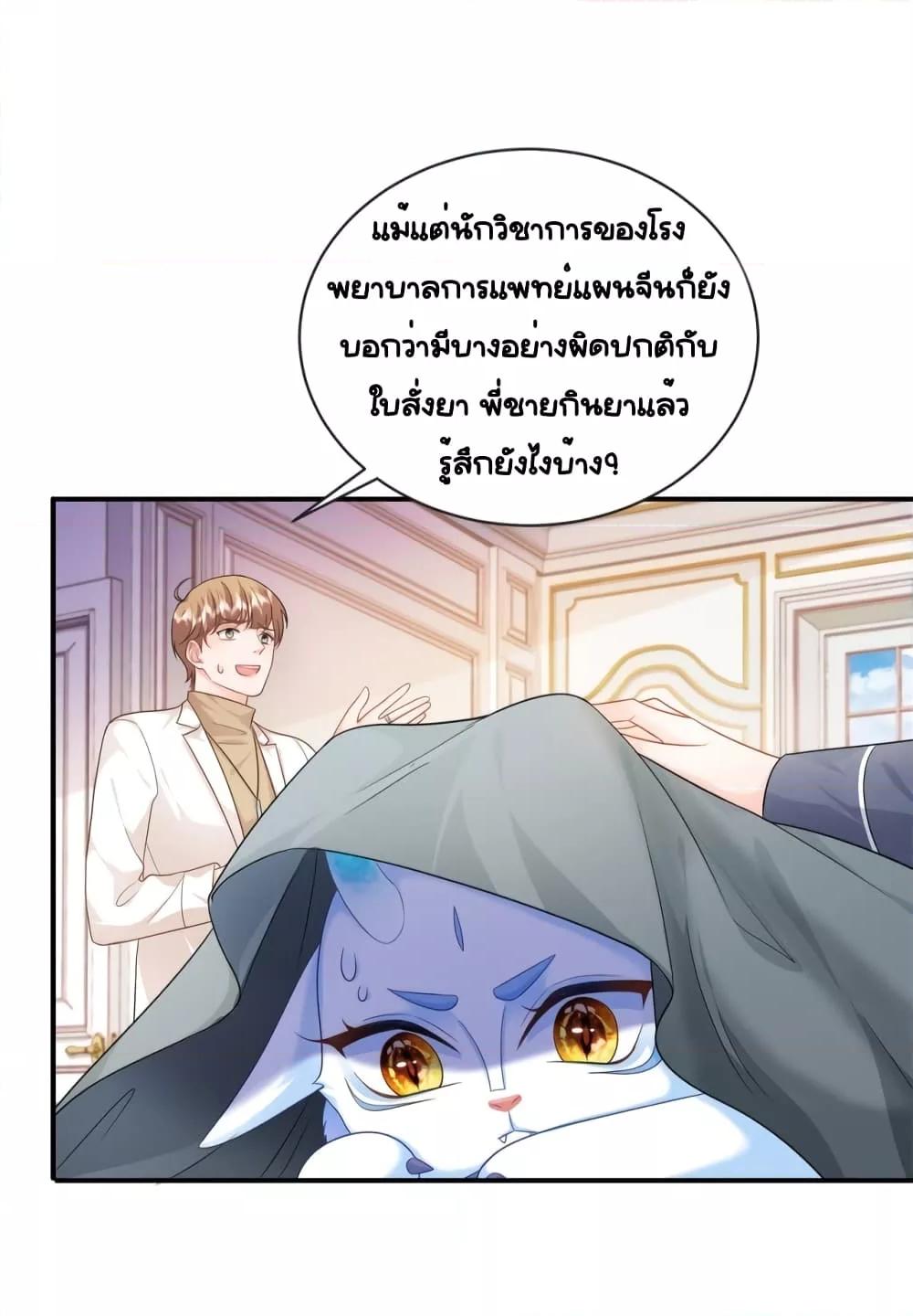 Manga-lc-com อ่านมังงะ อ่านการ์ตูน ออนไลน์ ฟรี TheDragonCubs ตอนที่ 1 2 3 4 5 6 7 8 9 10 11 12 13 14 ฟรี ไม่มีโฆษณา Manga-lc - อ่าน มังงะ อ่าน การ์ตูน ออนไลน์ อ่านมังงะ ฟรี