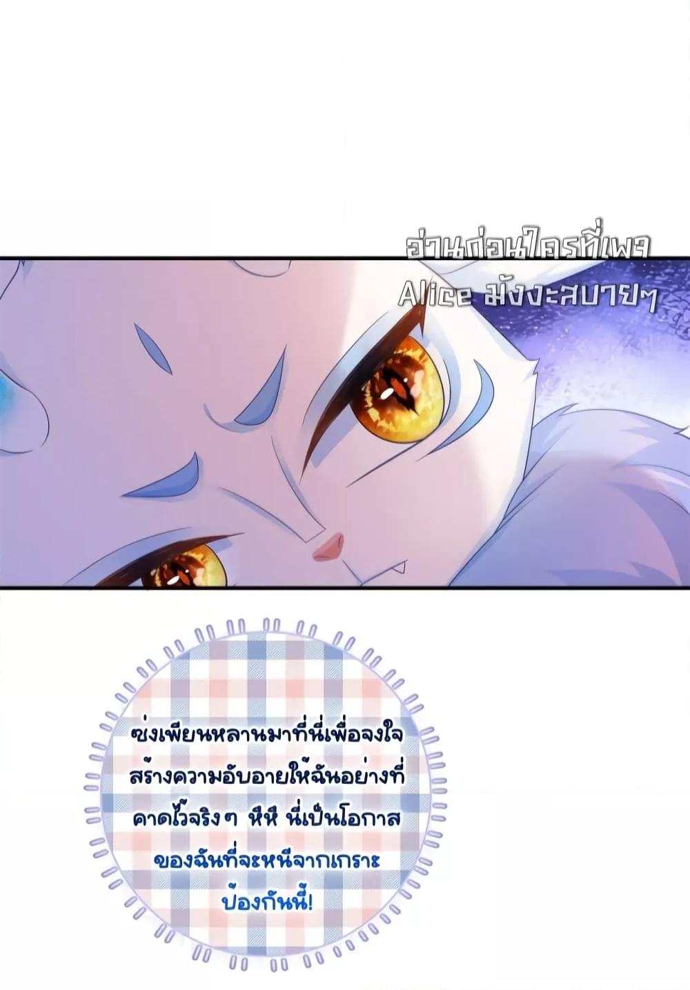 Manga-lc-com อ่านมังงะ อ่านการ์ตูน ออนไลน์ ฟรี TheDragonCubs ตอนที่ 1 2 3 4 5 6 7 8 9 10 11 12 13 14 ฟรี ไม่มีโฆษณา Manga-lc - อ่าน มังงะ อ่าน การ์ตูน ออนไลน์ อ่านมังงะ ฟรี