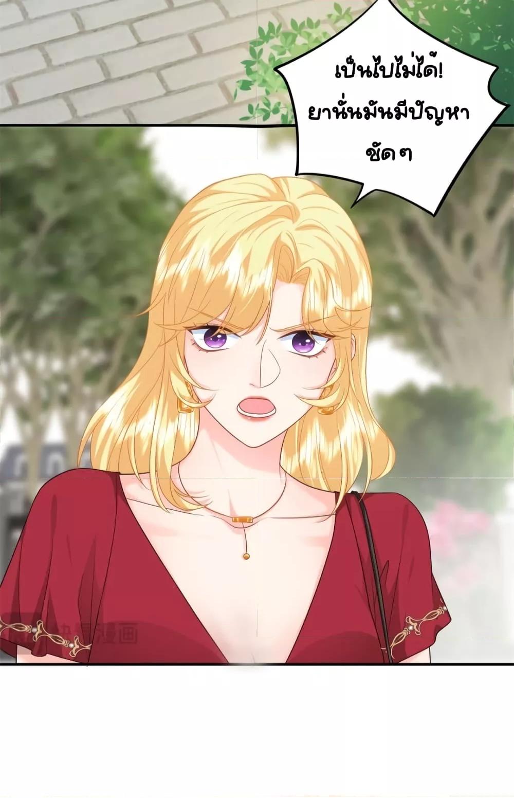 Manga-lc-com อ่านมังงะ อ่านการ์ตูน ออนไลน์ ฟรี TheDragonCubs ตอนที่ 1 2 3 4 5 6 7 8 9 10 11 12 13 14 ฟรี ไม่มีโฆษณา Manga-lc - อ่าน มังงะ อ่าน การ์ตูน ออนไลน์ อ่านมังงะ ฟรี