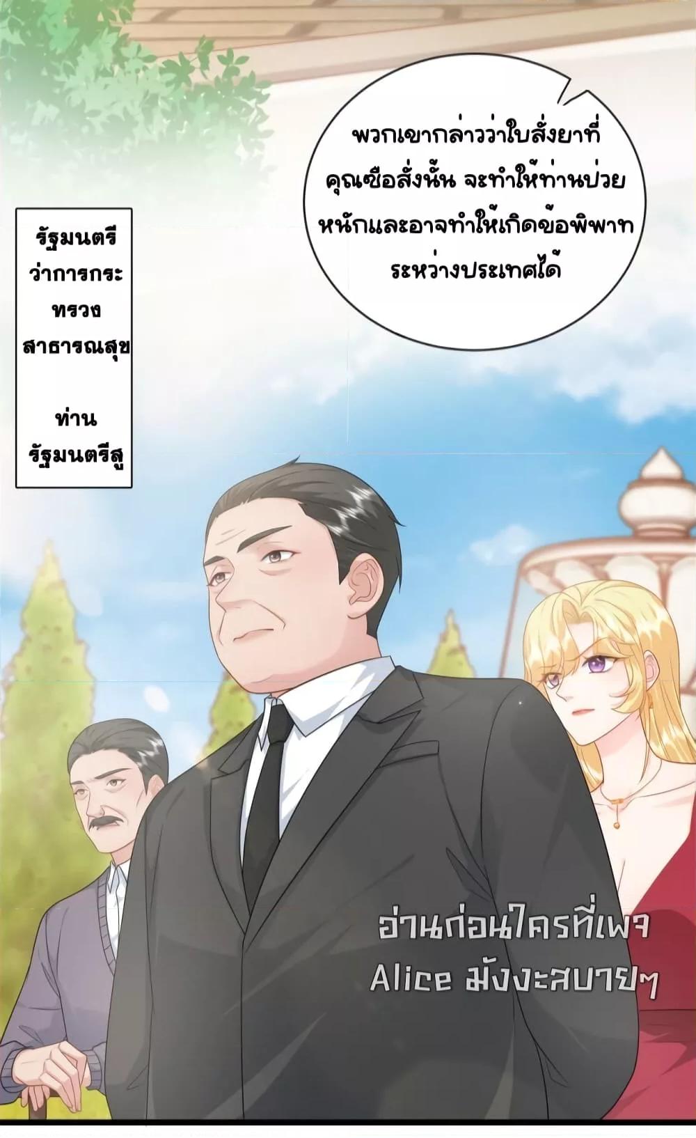 Manga-lc-com อ่านมังงะ อ่านการ์ตูน ออนไลน์ ฟรี TheDragonCubs ตอนที่ 1 2 3 4 5 6 7 8 9 10 11 12 13 14 ฟรี ไม่มีโฆษณา Manga-lc - อ่าน มังงะ อ่าน การ์ตูน ออนไลน์ อ่านมังงะ ฟรี