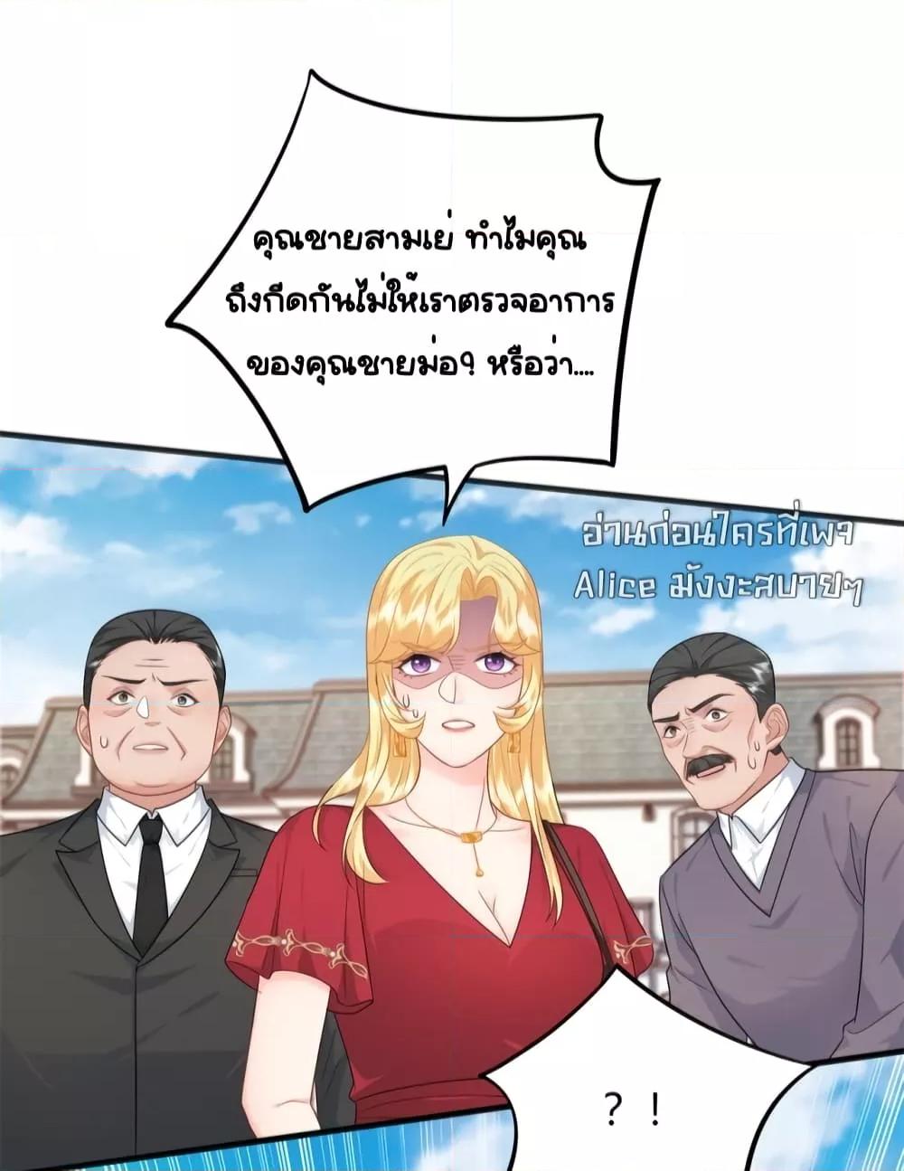 Manga-lc-com อ่านมังงะ อ่านการ์ตูน ออนไลน์ ฟรี TheDragonCubs ตอนที่ 1 2 3 4 5 6 7 8 9 10 11 12 13 14 ฟรี ไม่มีโฆษณา Manga-lc - อ่าน มังงะ อ่าน การ์ตูน ออนไลน์ อ่านมังงะ ฟรี