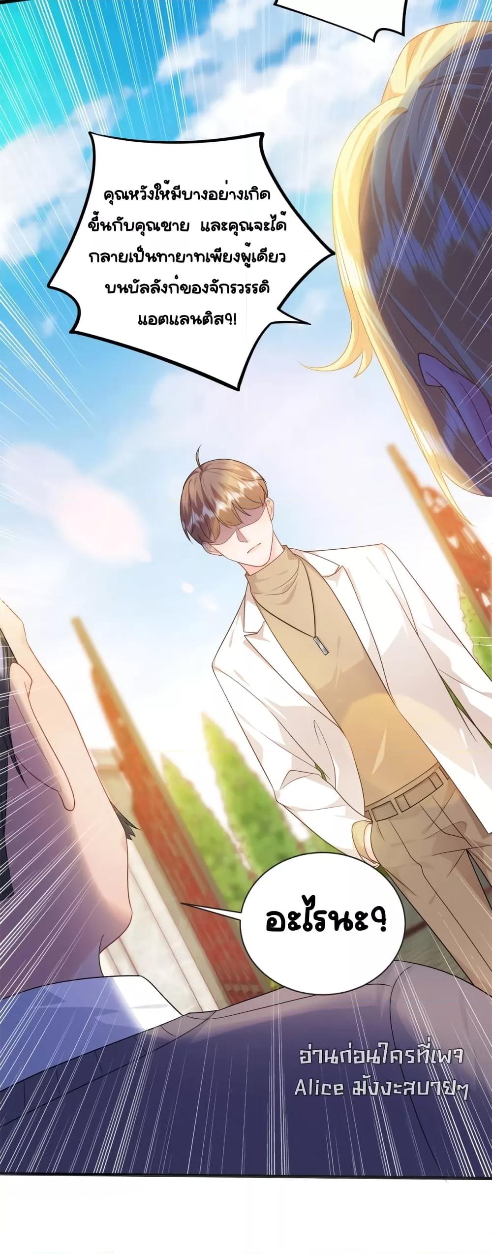 Manga-lc-com อ่านมังงะ อ่านการ์ตูน ออนไลน์ ฟรี TheDragonCubs ตอนที่ 1 2 3 4 5 6 7 8 9 10 11 12 13 14 ฟรี ไม่มีโฆษณา Manga-lc - อ่าน มังงะ อ่าน การ์ตูน ออนไลน์ อ่านมังงะ ฟรี
