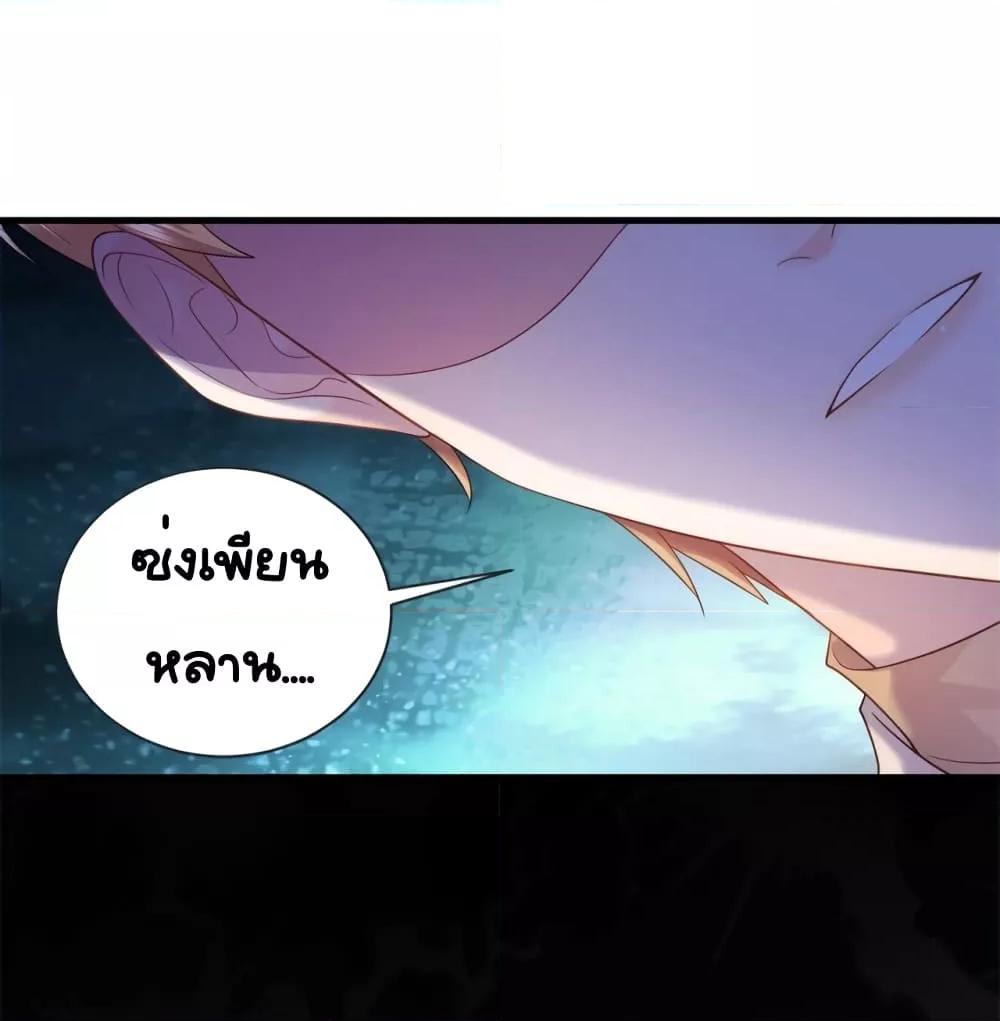 Manga-lc-com อ่านมังงะ อ่านการ์ตูน ออนไลน์ ฟรี TheDragonCubs ตอนที่ 1 2 3 4 5 6 7 8 9 10 11 12 13 14 ฟรี ไม่มีโฆษณา Manga-lc - อ่าน มังงะ อ่าน การ์ตูน ออนไลน์ อ่านมังงะ ฟรี