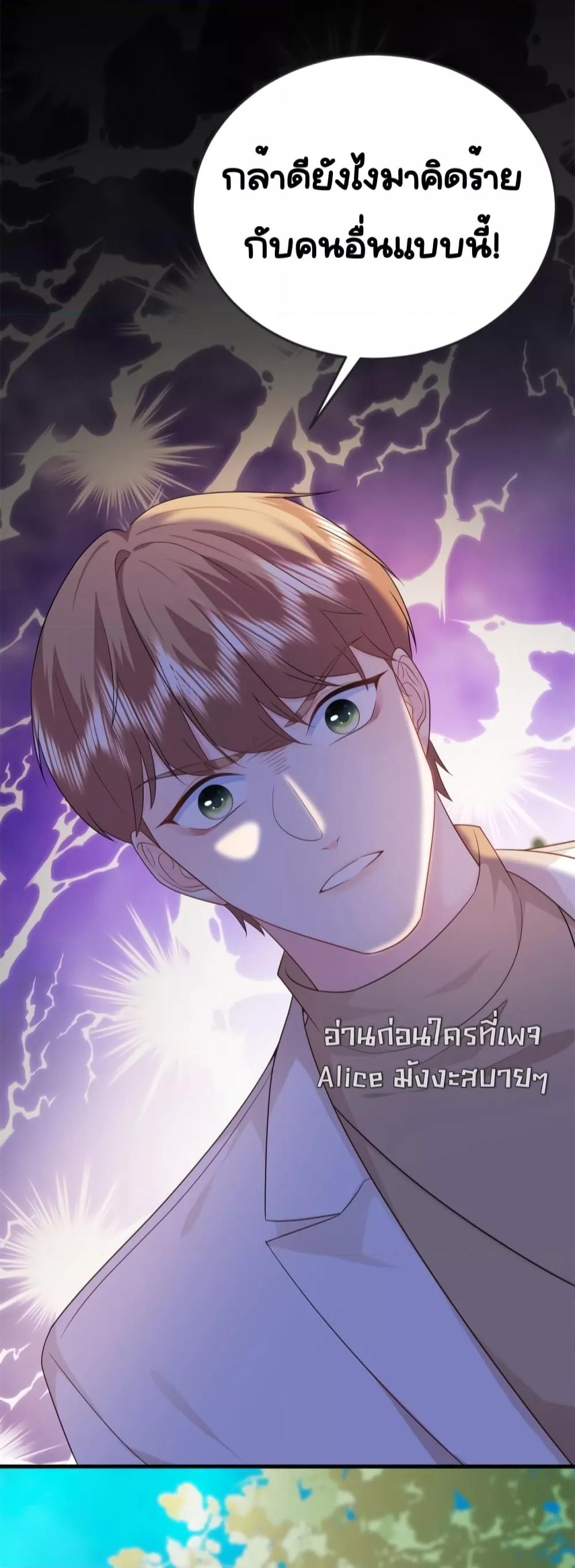 Manga-lc-com อ่านมังงะ อ่านการ์ตูน ออนไลน์ ฟรี TheDragonCubs ตอนที่ 1 2 3 4 5 6 7 8 9 10 11 12 13 14 ฟรี ไม่มีโฆษณา Manga-lc - อ่าน มังงะ อ่าน การ์ตูน ออนไลน์ อ่านมังงะ ฟรี