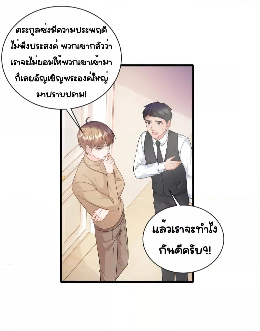 Manga-lc-com อ่านมังงะ อ่านการ์ตูน ออนไลน์ ฟรี TheDragonCubs ตอนที่ 1 2 3 4 5 6 7 8 9 10 11 12 13 14 ฟรี ไม่มีโฆษณา Manga-lc - อ่าน มังงะ อ่าน การ์ตูน ออนไลน์ อ่านมังงะ ฟรี