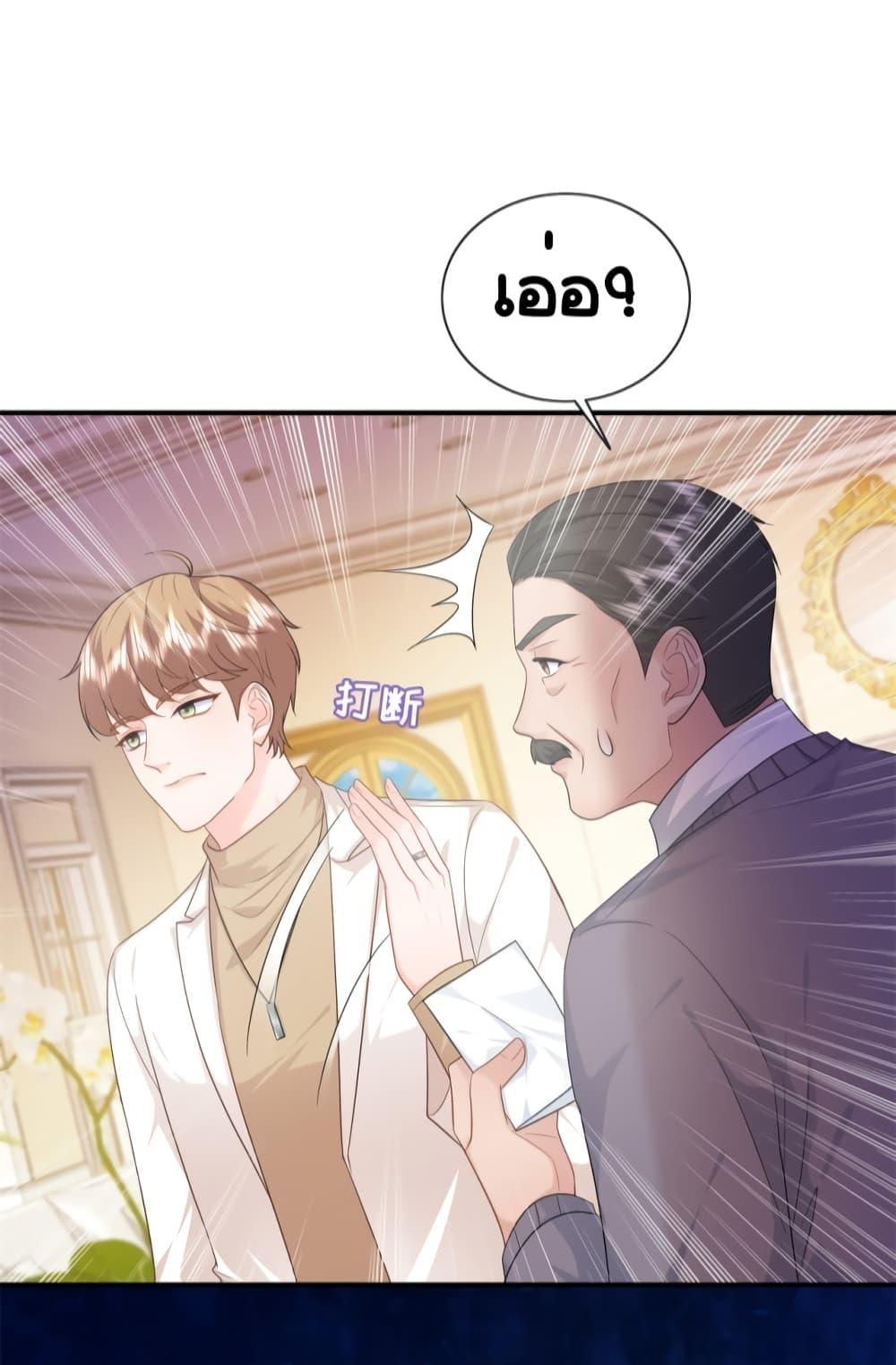 Manga-lc-com อ่านมังงะ อ่านการ์ตูน ออนไลน์ ฟรี TheDragonCubs ตอนที่ 1 2 3 4 5 6 7 8 9 10 11 12 13 14 ฟรี ไม่มีโฆษณา Manga-lc - อ่าน มังงะ อ่าน การ์ตูน ออนไลน์ อ่านมังงะ ฟรี