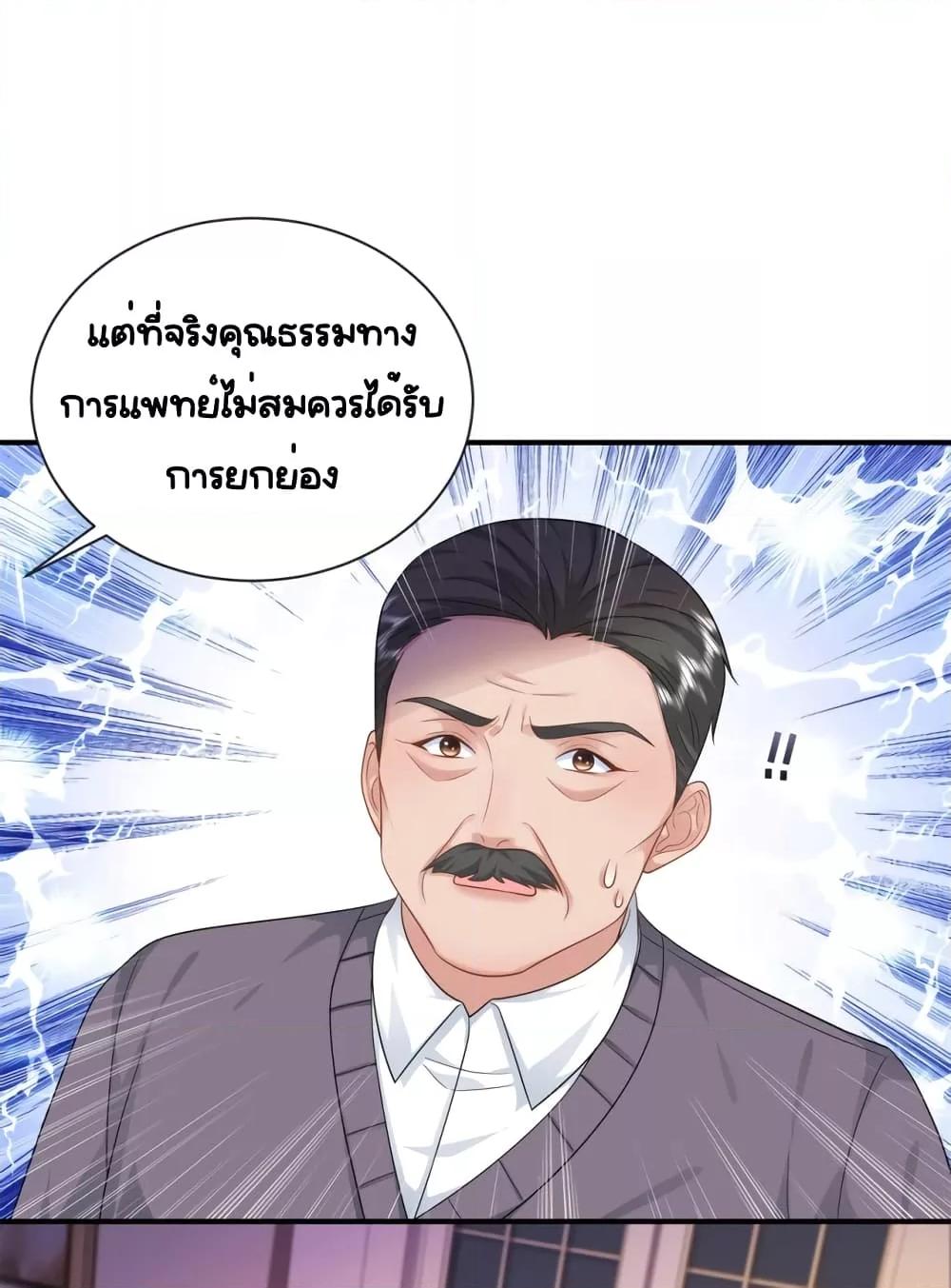 Manga-lc-com อ่านมังงะ อ่านการ์ตูน ออนไลน์ ฟรี TheDragonCubs ตอนที่ 1 2 3 4 5 6 7 8 9 10 11 12 13 14 ฟรี ไม่มีโฆษณา Manga-lc - อ่าน มังงะ อ่าน การ์ตูน ออนไลน์ อ่านมังงะ ฟรี