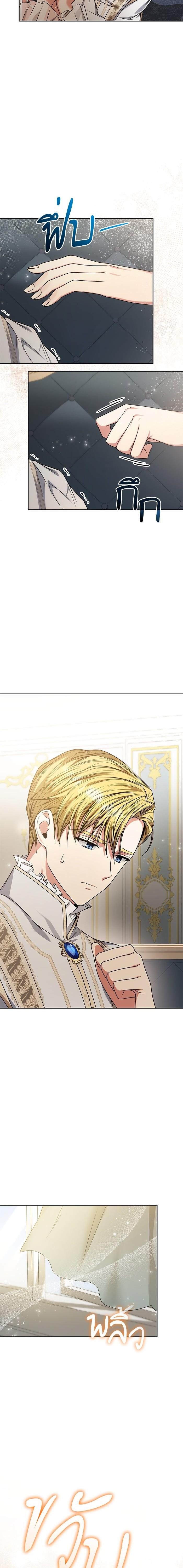 Manga-lc-com อ่านมังงะ อ่านการ์ตูน ออนไลน์ ฟรี ชาตินี้น้องขอเป็นราชินี ตอนที่ 1 2 3 4 5 6 7 8 9 10 11 12 13 14 ฟรี ไม่มีโฆษณา Manga-lc - อ่าน มังงะ อ่าน การ์ตูน ออนไลน์ อ่านมังงะ ฟรี