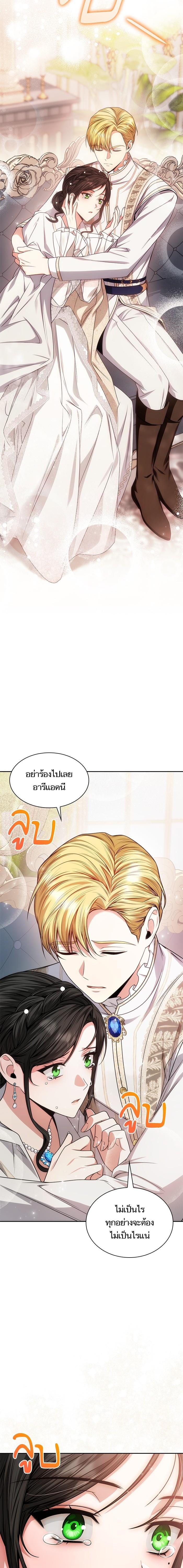 Manga-lc-com อ่านมังงะ อ่านการ์ตูน ออนไลน์ ฟรี ชาตินี้น้องขอเป็นราชินี ตอนที่ 1 2 3 4 5 6 7 8 9 10 11 12 13 14 ฟรี ไม่มีโฆษณา Manga-lc - อ่าน มังงะ อ่าน การ์ตูน ออนไลน์ อ่านมังงะ ฟรี
