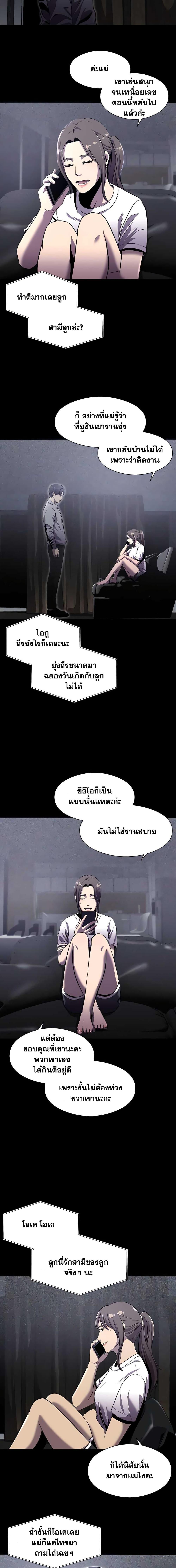 Manga-lc-com อ่านมังงะ อ่านการ์ตูน ออนไลน์ ฟรี Surviving As a Fish ตอนที่ 1 2 3 4 5 6 7 8 9 10 11 12 13 14 ฟรี ไม่มีโฆษณา Manga-lc - อ่าน มังงะ อ่าน การ์ตูน ออนไลน์ อ่านมังงะ ฟรี