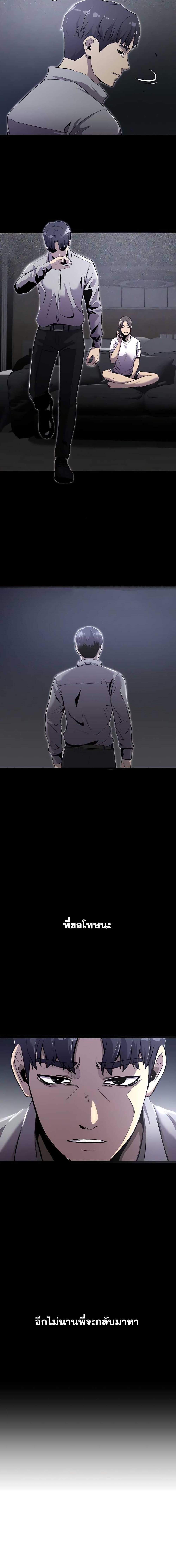 Manga-lc-com อ่านมังงะ อ่านการ์ตูน ออนไลน์ ฟรี Surviving As a Fish ตอนที่ 1 2 3 4 5 6 7 8 9 10 11 12 13 14 ฟรี ไม่มีโฆษณา Manga-lc - อ่าน มังงะ อ่าน การ์ตูน ออนไลน์ อ่านมังงะ ฟรี