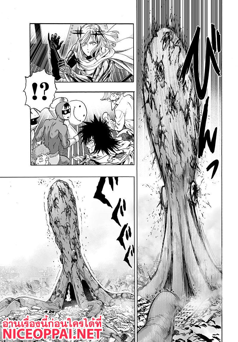 Manga-lc-com อ่านมังงะ อ่านการ์ตูน ออนไลน์ ฟรี One Punch Man ตอนที่ 1 2 3 4 5 6 7 8 9 10 11 12 13 14 ฟรี ไม่มีโฆษณา Manga-lc - อ่าน มังงะ อ่าน การ์ตูน ออนไลน์ อ่านมังงะ ฟรี
