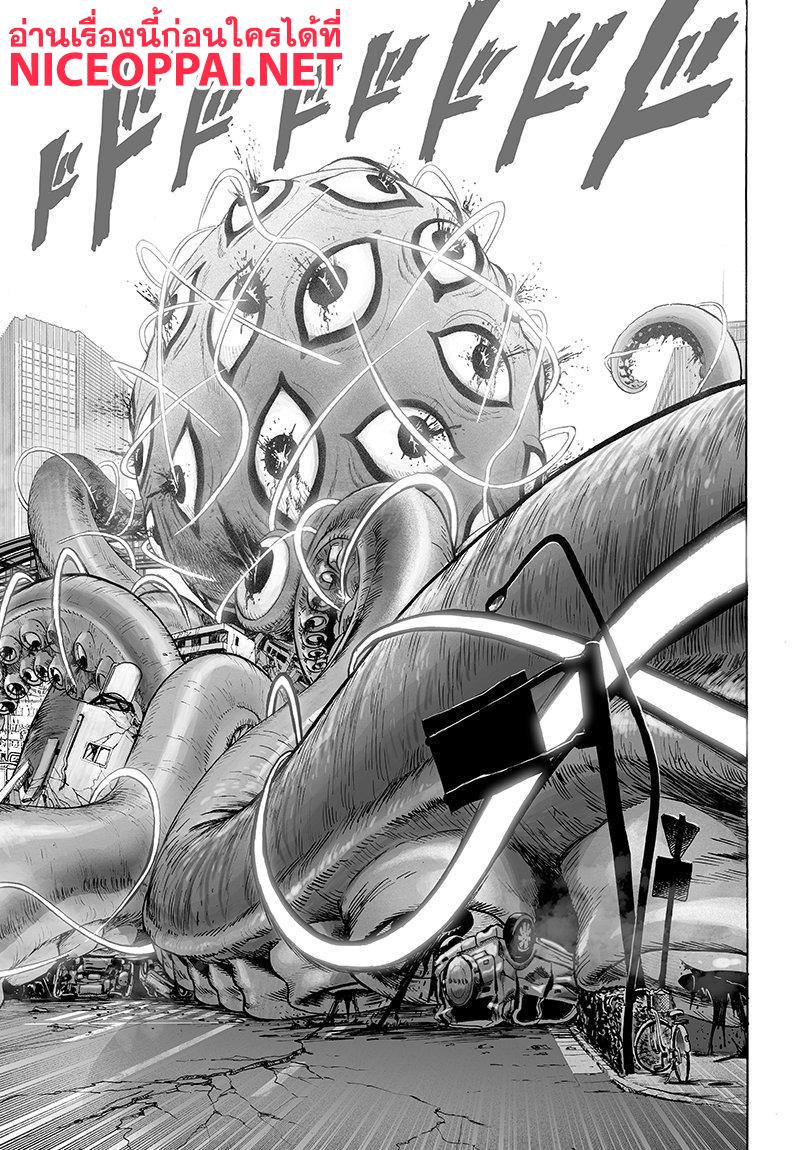 Manga-lc-com อ่านมังงะ อ่านการ์ตูน ออนไลน์ ฟรี One Punch Man ตอนที่ 1 2 3 4 5 6 7 8 9 10 11 12 13 14 ฟรี ไม่มีโฆษณา Manga-lc - อ่าน มังงะ อ่าน การ์ตูน ออนไลน์ อ่านมังงะ ฟรี