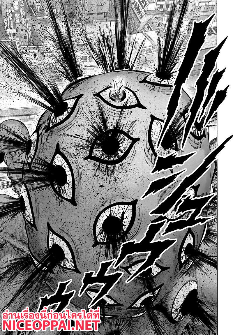 Manga-lc-com อ่านมังงะ อ่านการ์ตูน ออนไลน์ ฟรี One Punch Man ตอนที่ 1 2 3 4 5 6 7 8 9 10 11 12 13 14 ฟรี ไม่มีโฆษณา Manga-lc - อ่าน มังงะ อ่าน การ์ตูน ออนไลน์ อ่านมังงะ ฟรี