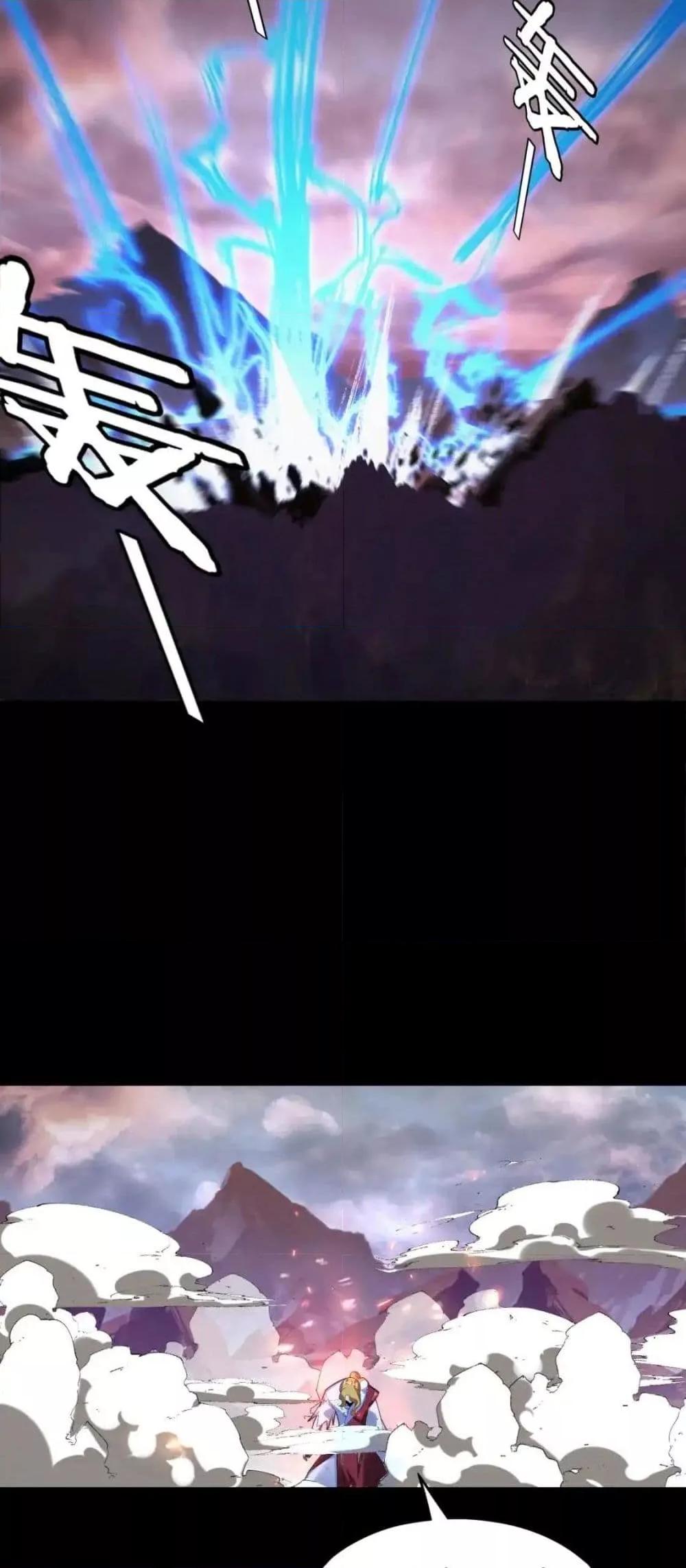 Manga-lc-com อ่านมังงะ อ่านการ์ตูน ออนไลน์ ฟรี Villainishere ตอนที่ 1 2 3 4 5 6 7 8 9 10 11 12 13 14 ฟรี ไม่มีโฆษณา Manga-lc - อ่าน มังงะ อ่าน การ์ตูน ออนไลน์ อ่านมังงะ ฟรี