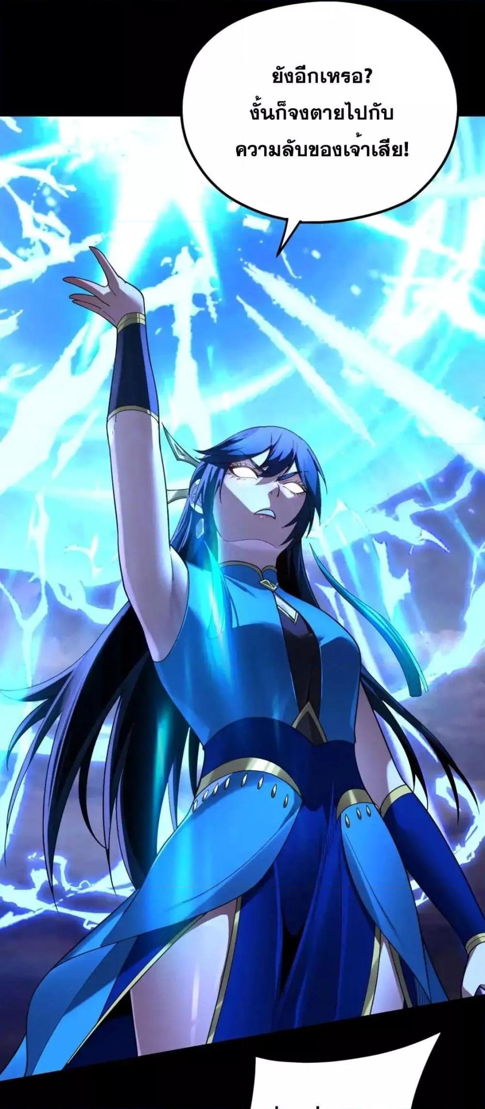 Manga-lc-com อ่านมังงะ อ่านการ์ตูน ออนไลน์ ฟรี Villainishere ตอนที่ 1 2 3 4 5 6 7 8 9 10 11 12 13 14 ฟรี ไม่มีโฆษณา Manga-lc - อ่าน มังงะ อ่าน การ์ตูน ออนไลน์ อ่านมังงะ ฟรี