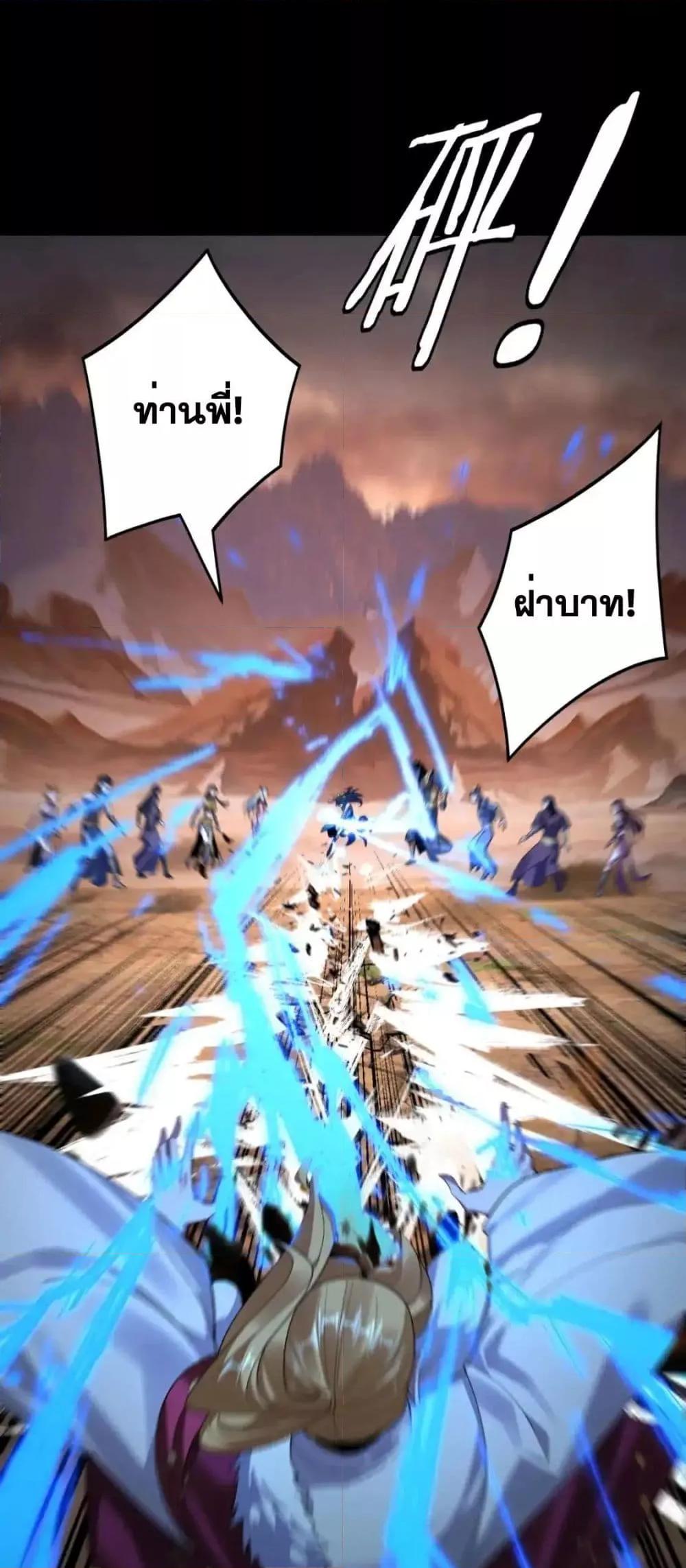 Manga-lc-com อ่านมังงะ อ่านการ์ตูน ออนไลน์ ฟรี Villainishere ตอนที่ 1 2 3 4 5 6 7 8 9 10 11 12 13 14 ฟรี ไม่มีโฆษณา Manga-lc - อ่าน มังงะ อ่าน การ์ตูน ออนไลน์ อ่านมังงะ ฟรี