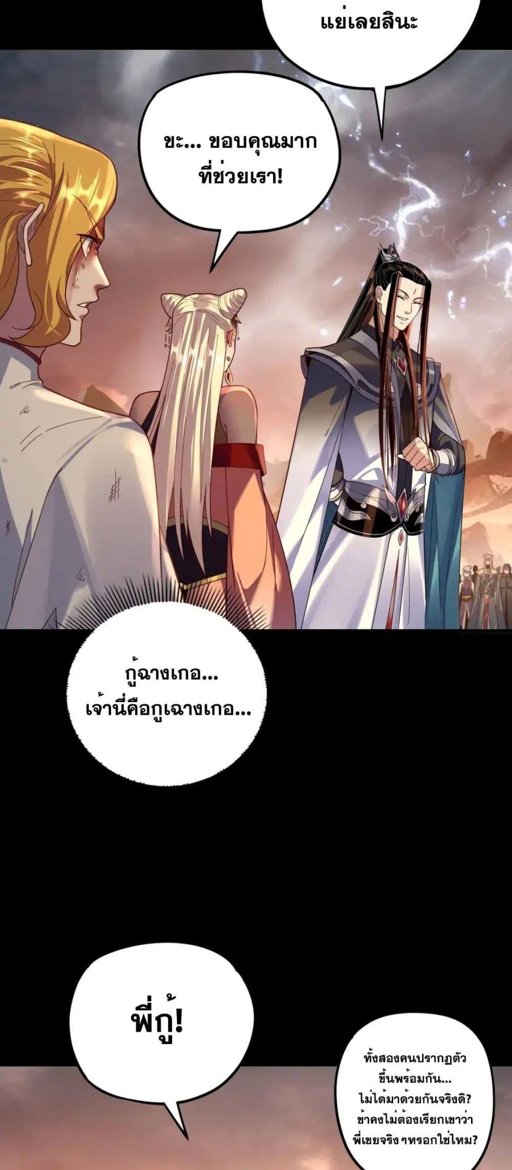 Manga-lc-com อ่านมังงะ อ่านการ์ตูน ออนไลน์ ฟรี Villainishere ตอนที่ 1 2 3 4 5 6 7 8 9 10 11 12 13 14 ฟรี ไม่มีโฆษณา Manga-lc - อ่าน มังงะ อ่าน การ์ตูน ออนไลน์ อ่านมังงะ ฟรี
