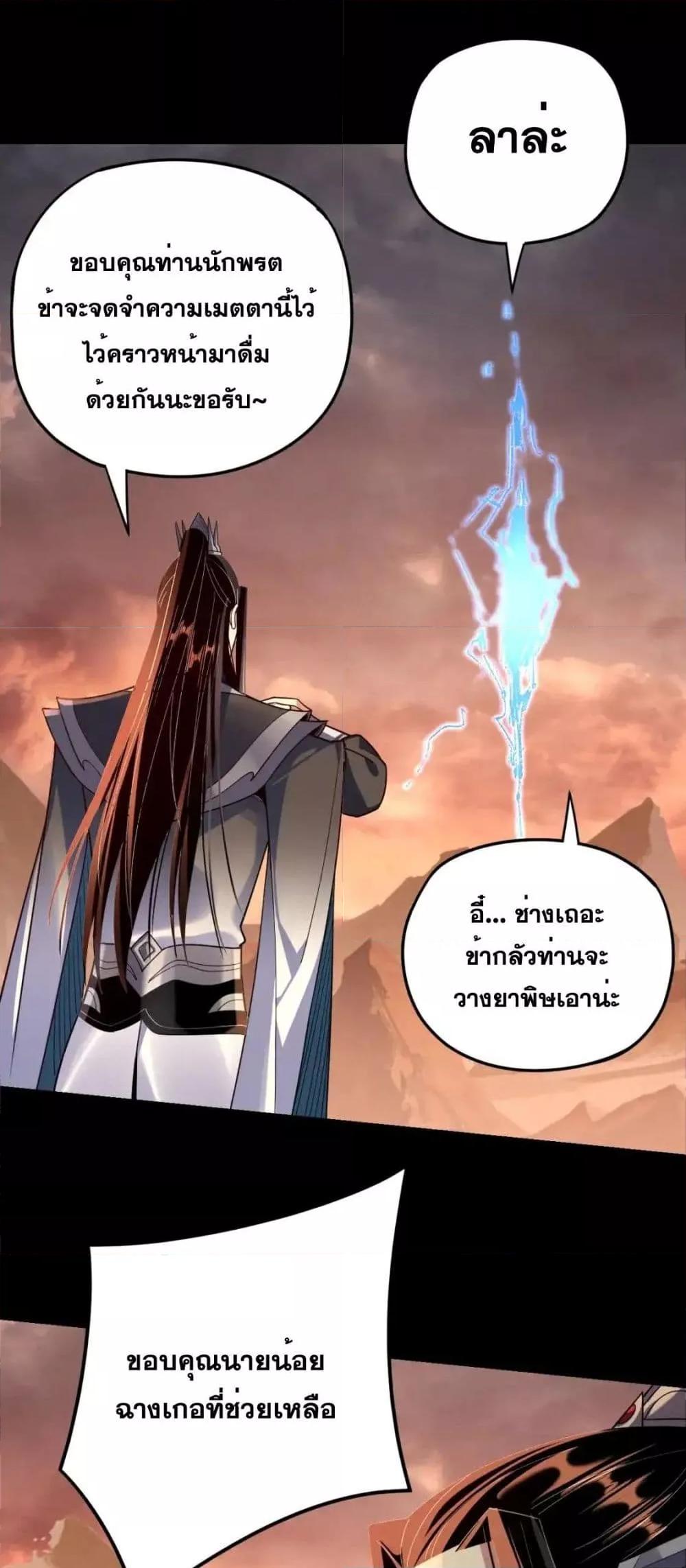 Manga-lc-com อ่านมังงะ อ่านการ์ตูน ออนไลน์ ฟรี Villainishere ตอนที่ 1 2 3 4 5 6 7 8 9 10 11 12 13 14 ฟรี ไม่มีโฆษณา Manga-lc - อ่าน มังงะ อ่าน การ์ตูน ออนไลน์ อ่านมังงะ ฟรี
