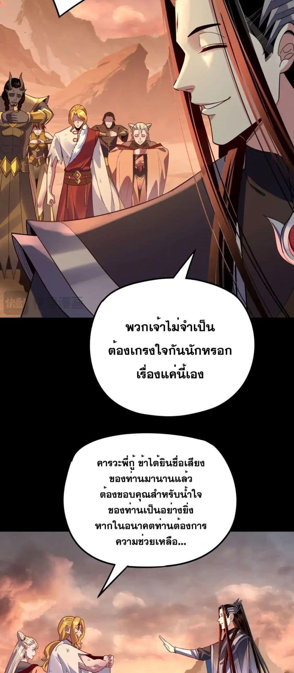 Manga-lc-com อ่านมังงะ อ่านการ์ตูน ออนไลน์ ฟรี Villainishere ตอนที่ 1 2 3 4 5 6 7 8 9 10 11 12 13 14 ฟรี ไม่มีโฆษณา Manga-lc - อ่าน มังงะ อ่าน การ์ตูน ออนไลน์ อ่านมังงะ ฟรี