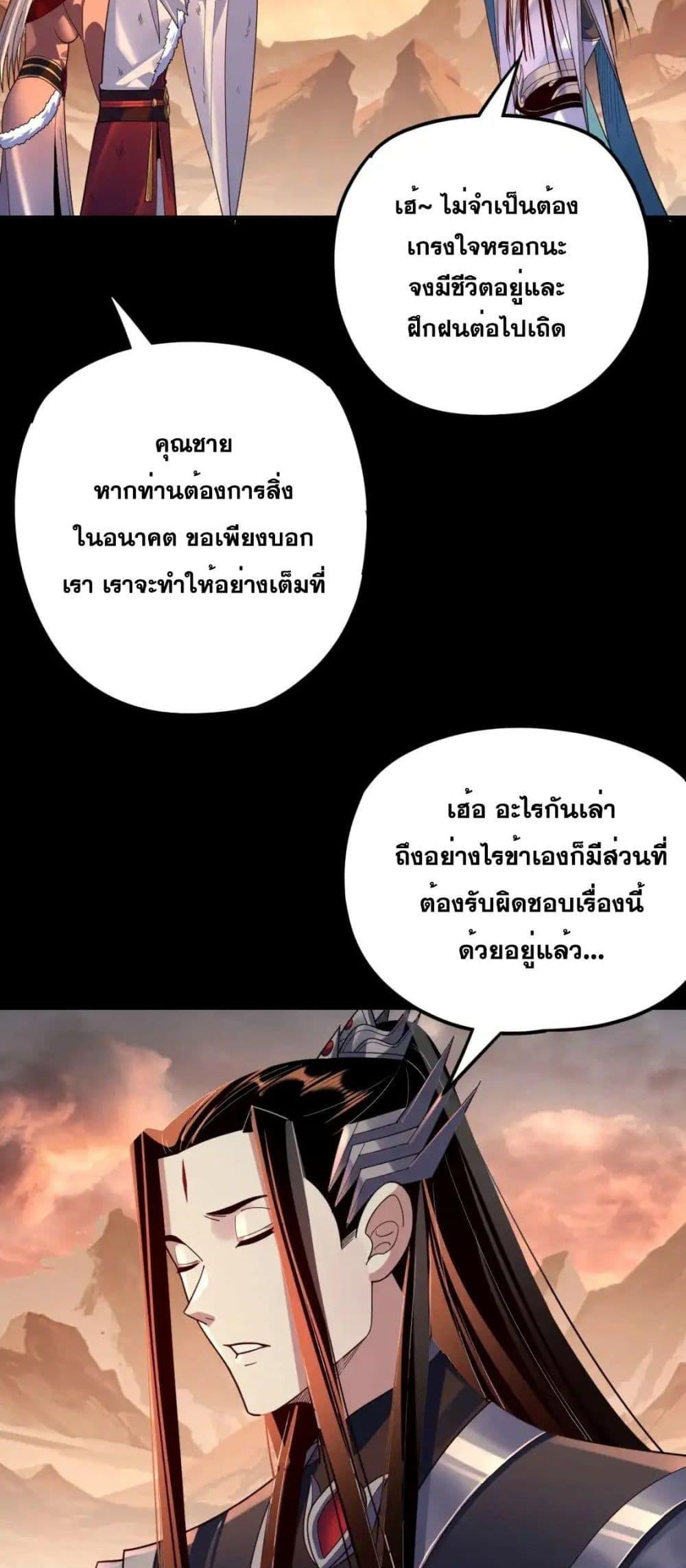 Manga-lc-com อ่านมังงะ อ่านการ์ตูน ออนไลน์ ฟรี Villainishere ตอนที่ 1 2 3 4 5 6 7 8 9 10 11 12 13 14 ฟรี ไม่มีโฆษณา Manga-lc - อ่าน มังงะ อ่าน การ์ตูน ออนไลน์ อ่านมังงะ ฟรี