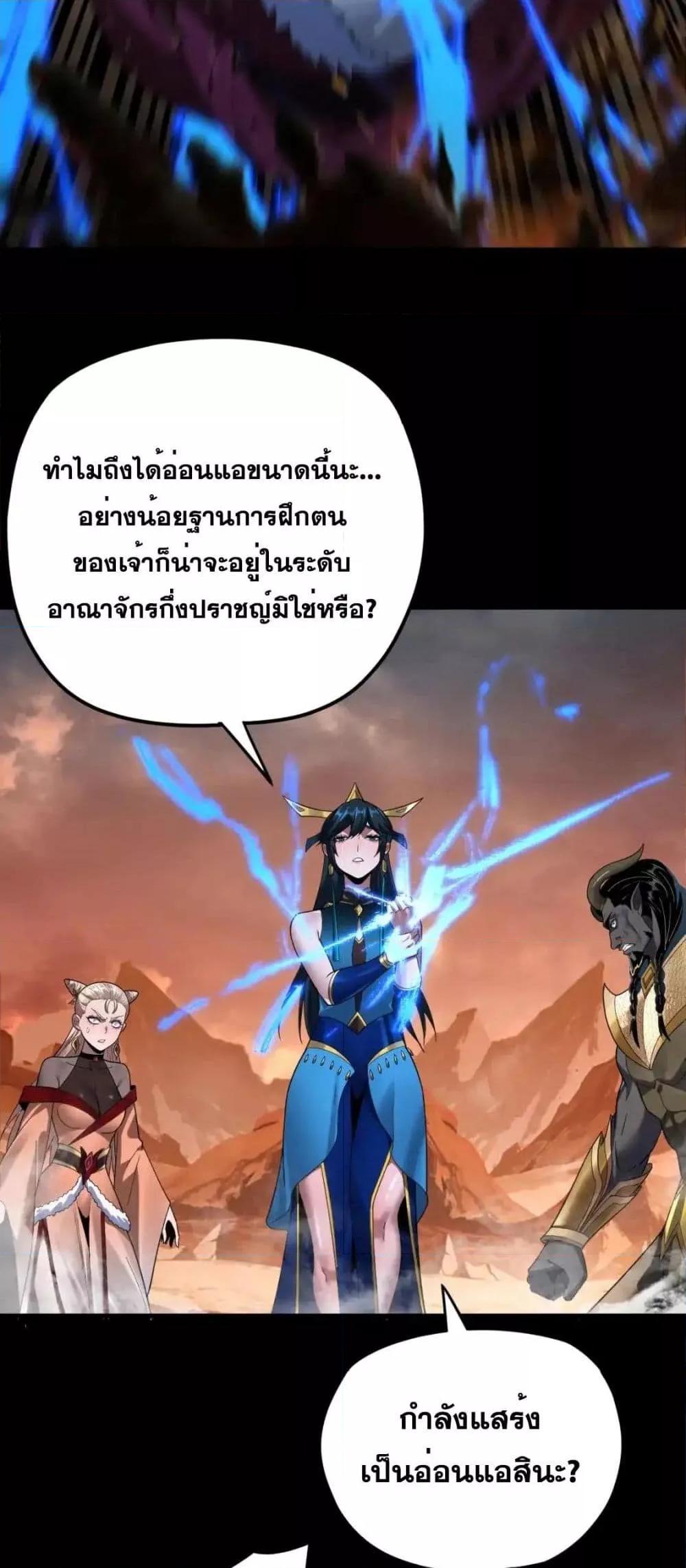 Manga-lc-com อ่านมังงะ อ่านการ์ตูน ออนไลน์ ฟรี Villainishere ตอนที่ 1 2 3 4 5 6 7 8 9 10 11 12 13 14 ฟรี ไม่มีโฆษณา Manga-lc - อ่าน มังงะ อ่าน การ์ตูน ออนไลน์ อ่านมังงะ ฟรี