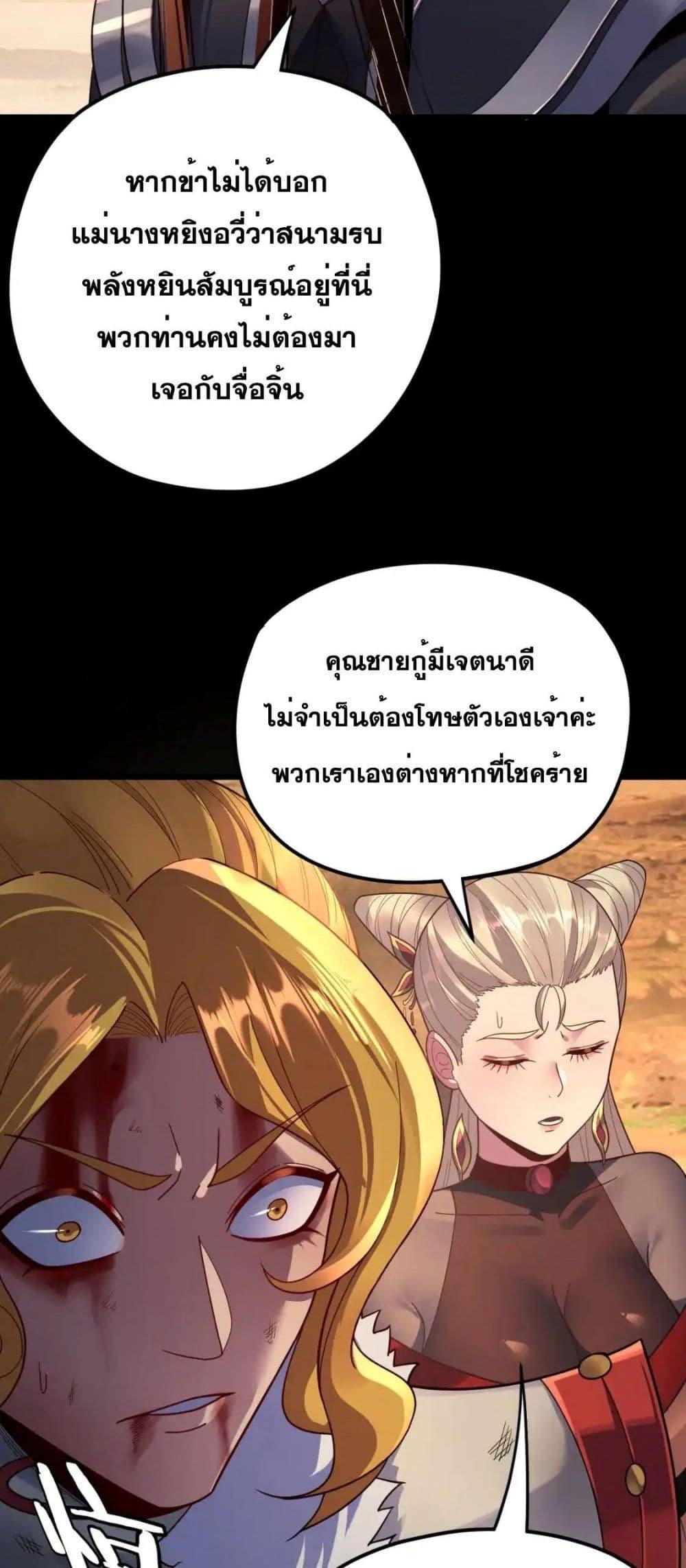 Manga-lc-com อ่านมังงะ อ่านการ์ตูน ออนไลน์ ฟรี Villainishere ตอนที่ 1 2 3 4 5 6 7 8 9 10 11 12 13 14 ฟรี ไม่มีโฆษณา Manga-lc - อ่าน มังงะ อ่าน การ์ตูน ออนไลน์ อ่านมังงะ ฟรี