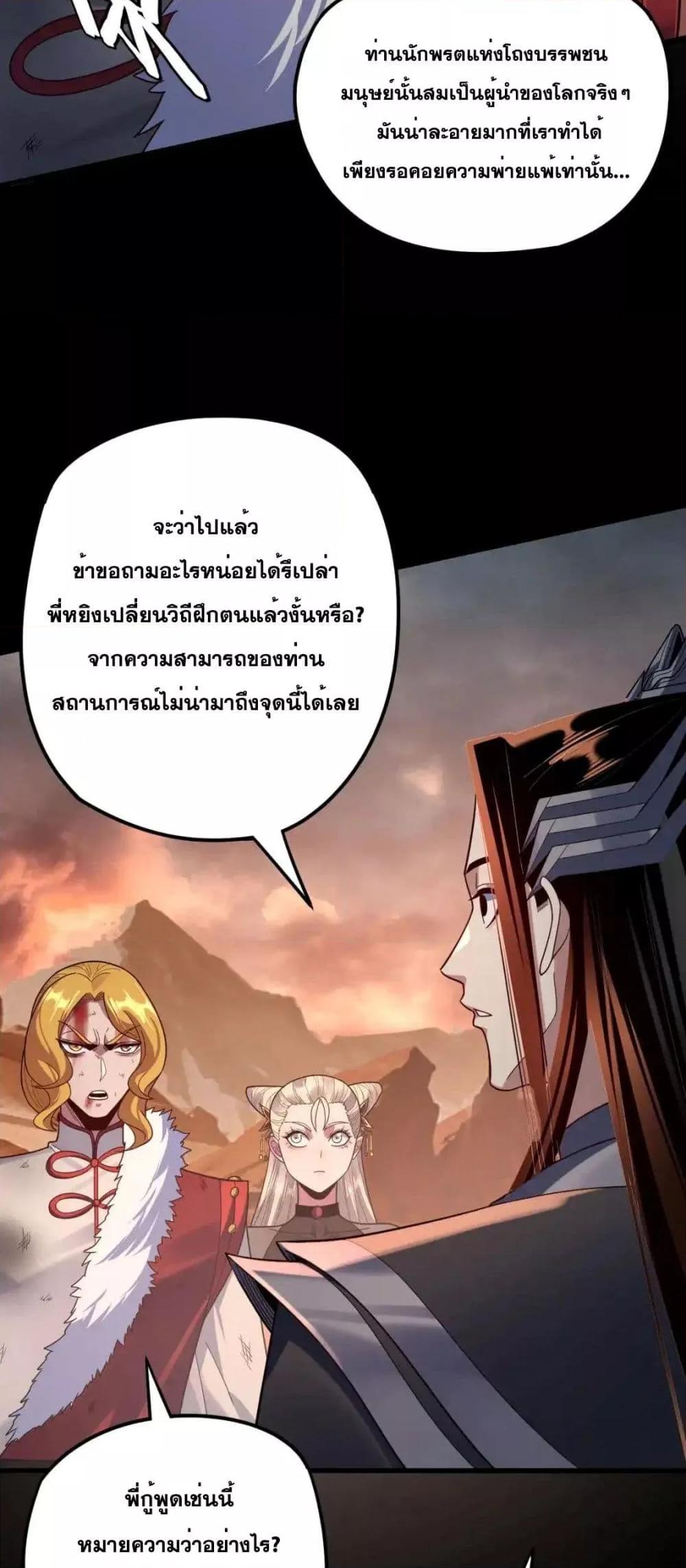 Manga-lc-com อ่านมังงะ อ่านการ์ตูน ออนไลน์ ฟรี Villainishere ตอนที่ 1 2 3 4 5 6 7 8 9 10 11 12 13 14 ฟรี ไม่มีโฆษณา Manga-lc - อ่าน มังงะ อ่าน การ์ตูน ออนไลน์ อ่านมังงะ ฟรี