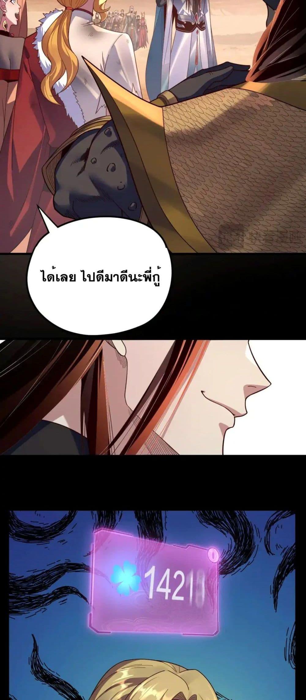 Manga-lc-com อ่านมังงะ อ่านการ์ตูน ออนไลน์ ฟรี Villainishere ตอนที่ 1 2 3 4 5 6 7 8 9 10 11 12 13 14 ฟรี ไม่มีโฆษณา Manga-lc - อ่าน มังงะ อ่าน การ์ตูน ออนไลน์ อ่านมังงะ ฟรี