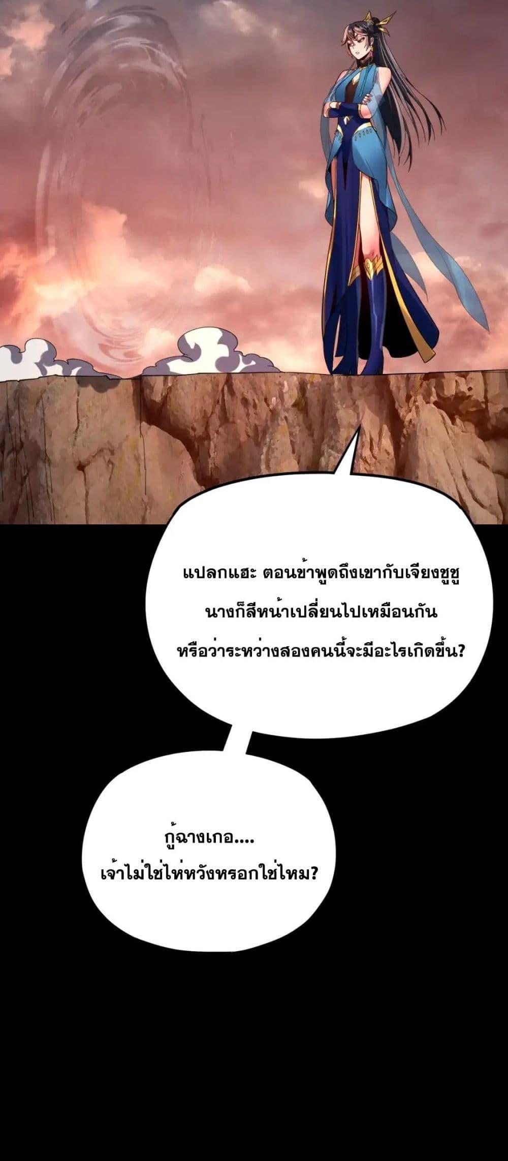 Manga-lc-com อ่านมังงะ อ่านการ์ตูน ออนไลน์ ฟรี Villainishere ตอนที่ 1 2 3 4 5 6 7 8 9 10 11 12 13 14 ฟรี ไม่มีโฆษณา Manga-lc - อ่าน มังงะ อ่าน การ์ตูน ออนไลน์ อ่านมังงะ ฟรี