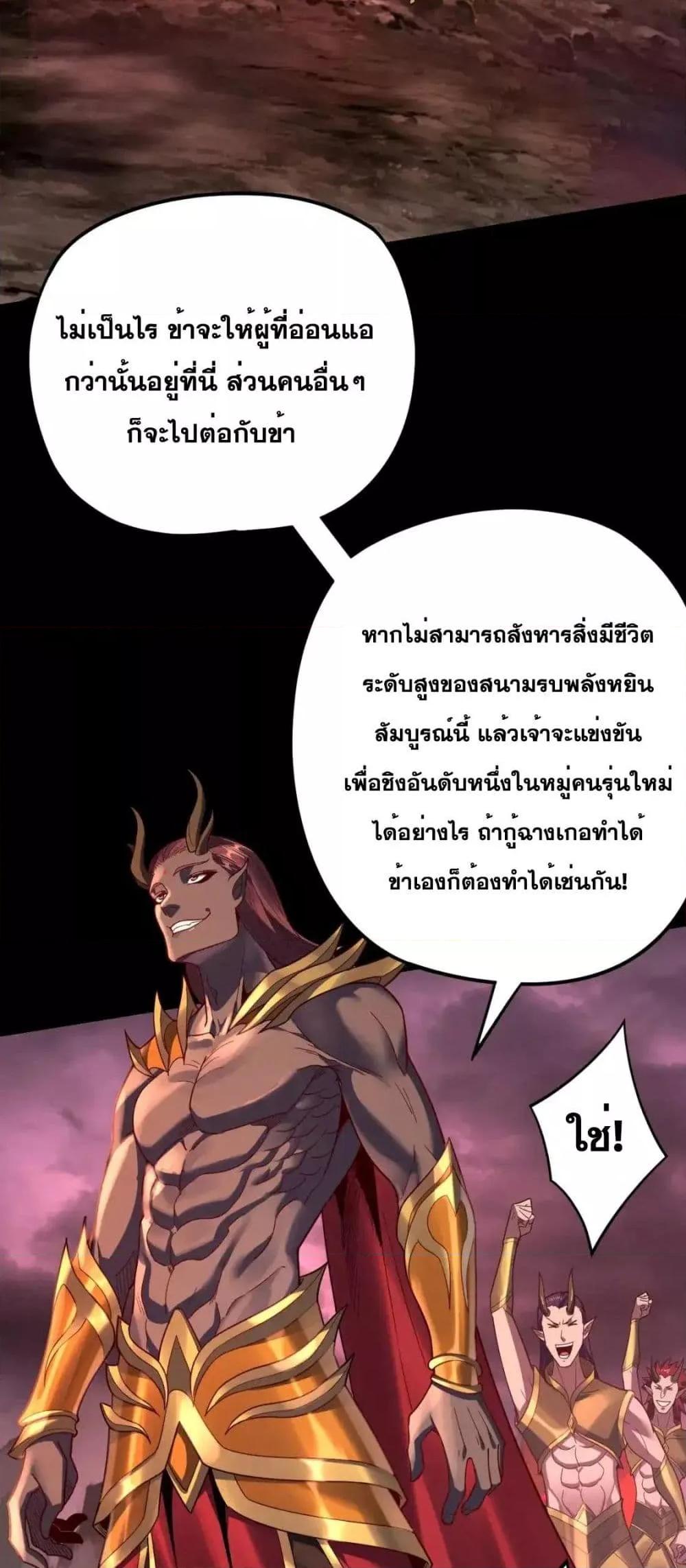 Manga-lc-com อ่านมังงะ อ่านการ์ตูน ออนไลน์ ฟรี Villainishere ตอนที่ 1 2 3 4 5 6 7 8 9 10 11 12 13 14 ฟรี ไม่มีโฆษณา Manga-lc - อ่าน มังงะ อ่าน การ์ตูน ออนไลน์ อ่านมังงะ ฟรี