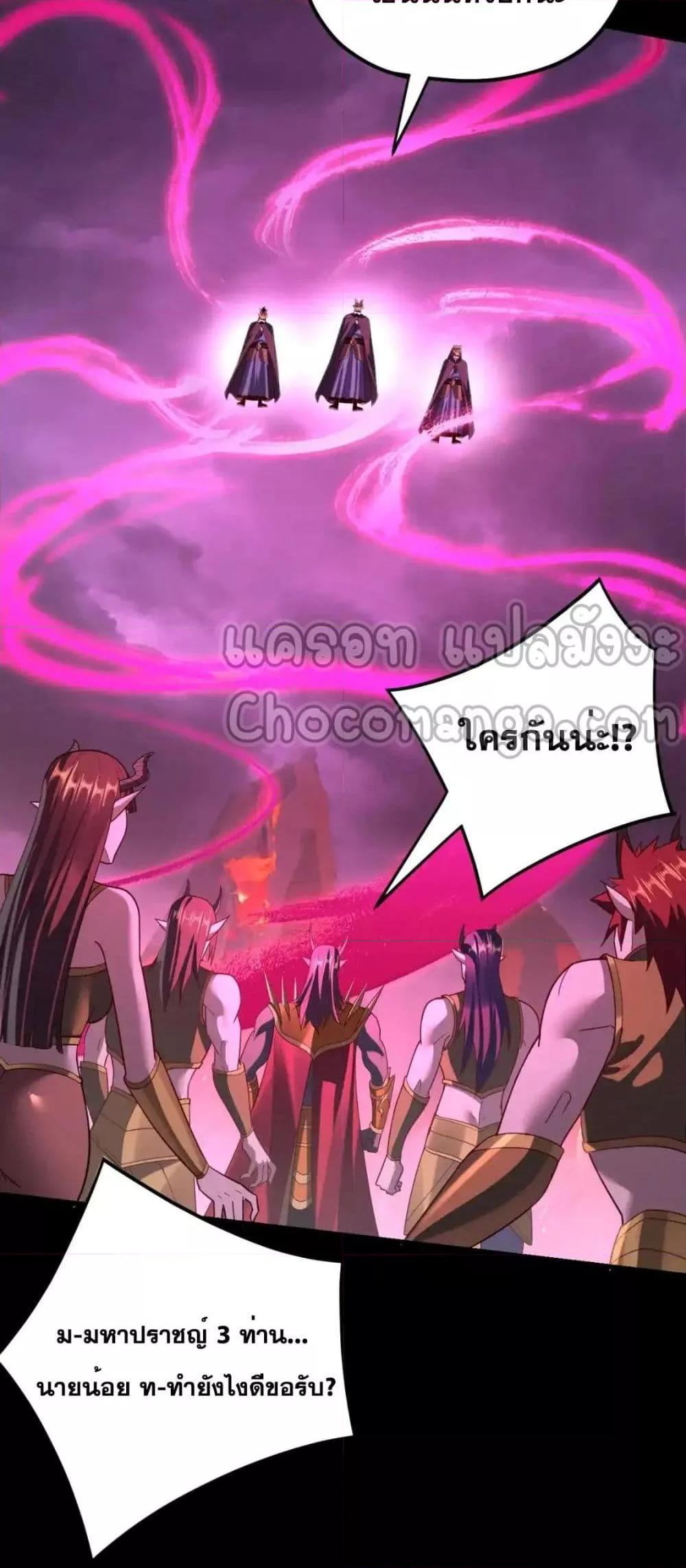 Manga-lc-com อ่านมังงะ อ่านการ์ตูน ออนไลน์ ฟรี Villainishere ตอนที่ 1 2 3 4 5 6 7 8 9 10 11 12 13 14 ฟรี ไม่มีโฆษณา Manga-lc - อ่าน มังงะ อ่าน การ์ตูน ออนไลน์ อ่านมังงะ ฟรี