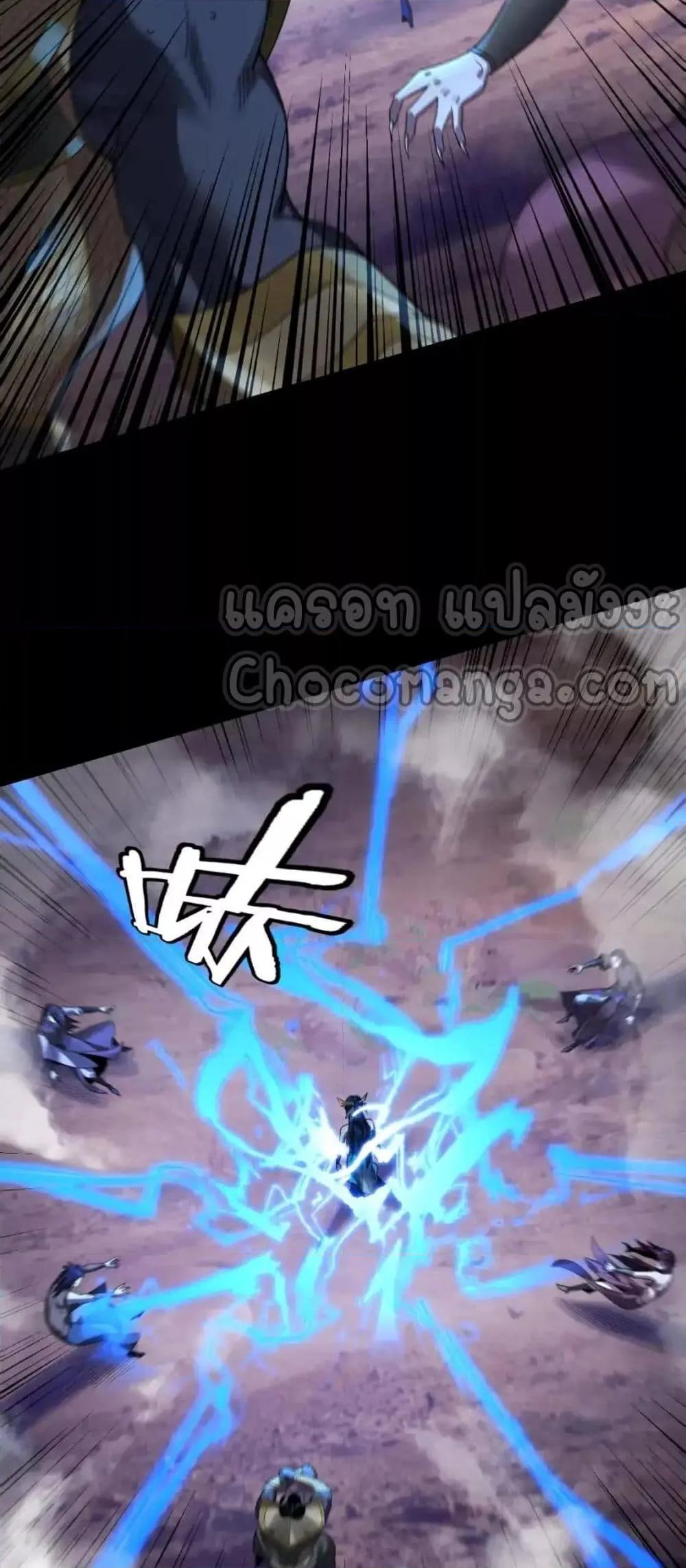 Manga-lc-com อ่านมังงะ อ่านการ์ตูน ออนไลน์ ฟรี Villainishere ตอนที่ 1 2 3 4 5 6 7 8 9 10 11 12 13 14 ฟรี ไม่มีโฆษณา Manga-lc - อ่าน มังงะ อ่าน การ์ตูน ออนไลน์ อ่านมังงะ ฟรี