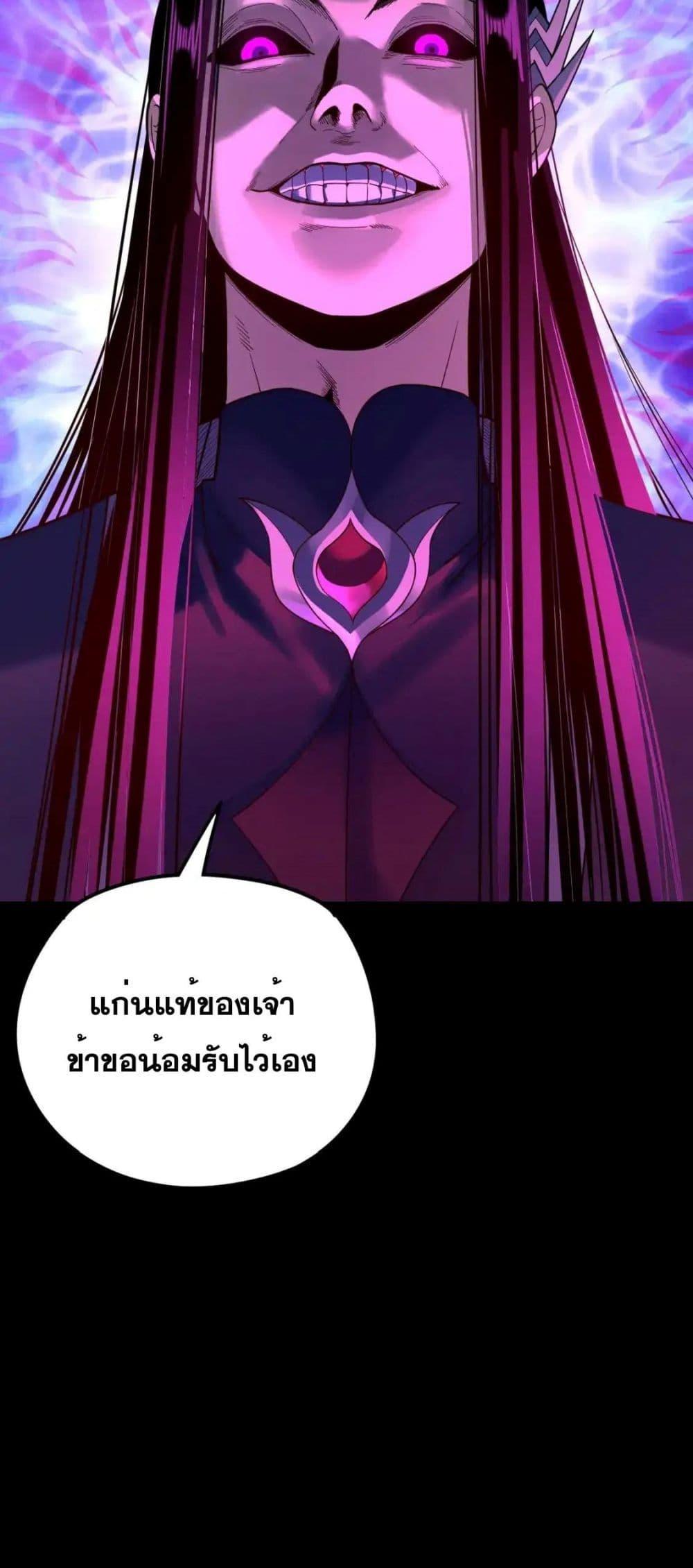 Manga-lc-com อ่านมังงะ อ่านการ์ตูน ออนไลน์ ฟรี Villainishere ตอนที่ 1 2 3 4 5 6 7 8 9 10 11 12 13 14 ฟรี ไม่มีโฆษณา Manga-lc - อ่าน มังงะ อ่าน การ์ตูน ออนไลน์ อ่านมังงะ ฟรี