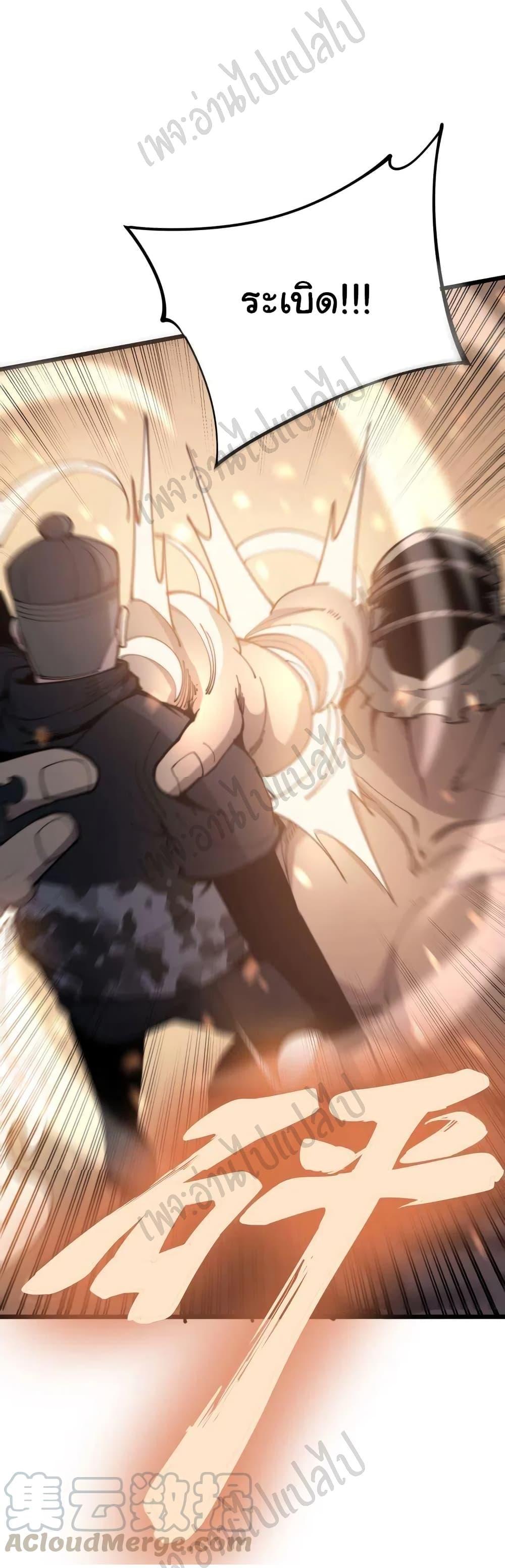 Manga-lc-com อ่านมังงะ อ่านการ์ตูน ออนไลน์ ฟรี Bad Hand Witch Doctor ตอนที่ 1 2 3 4 5 6 7 8 9 10 11 12 13 14 ฟรี ไม่มีโฆษณา Manga-lc - อ่าน มังงะ อ่าน การ์ตูน ออนไลน์ อ่านมังงะ ฟรี