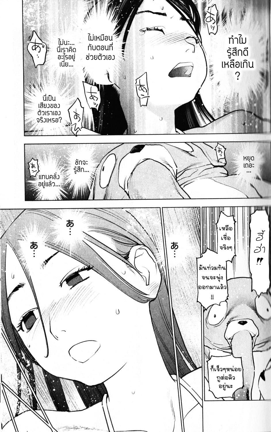 Manga-lc-com อ่านมังงะ อ่านการ์ตูน ออนไลน์ ฟรี Seishokuki ตอนที่ 1 2 3 4 5 6 7 8 9 10 11 12 13 14 ฟรี ไม่มีโฆษณา Manga-lc - อ่าน มังงะ อ่าน การ์ตูน ออนไลน์ อ่านมังงะ ฟรี
