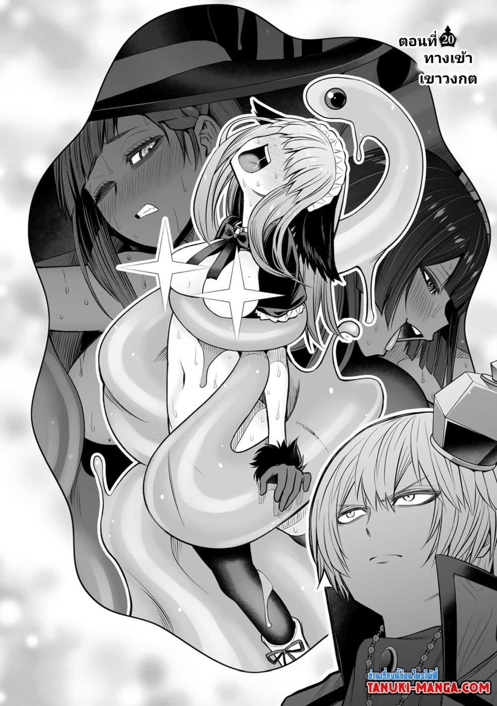 Manga-lc-com อ่านมังงะ อ่านการ์ตูน ออนไลน์ ฟรี Tensei Ouji ga Gensaku Chishiki de Sekai Saikyou ตอนที่ 1 2 3 4 5 6 7 8 9 10 11 12 13 14 ฟรี ไม่มีโฆษณา Manga-lc - อ่าน มังงะ อ่าน การ์ตูน ออนไลน์ อ่านมังงะ ฟรี