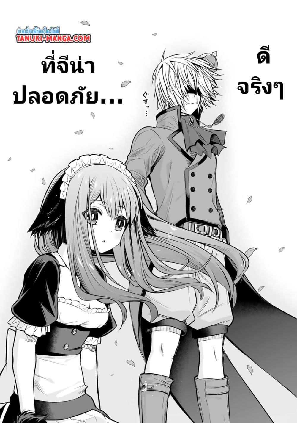 Manga-lc-com อ่านมังงะ อ่านการ์ตูน ออนไลน์ ฟรี Tensei Ouji ga Gensaku Chishiki de Sekai Saikyou ตอนที่ 1 2 3 4 5 6 7 8 9 10 11 12 13 14 ฟรี ไม่มีโฆษณา Manga-lc - อ่าน มังงะ อ่าน การ์ตูน ออนไลน์ อ่านมังงะ ฟรี