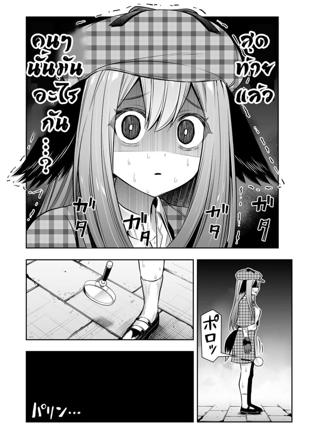 Manga-lc-com อ่านมังงะ อ่านการ์ตูน ออนไลน์ ฟรี Tensei Ouji ga Gensaku Chishiki de Sekai Saikyou ตอนที่ 1 2 3 4 5 6 7 8 9 10 11 12 13 14 ฟรี ไม่มีโฆษณา Manga-lc - อ่าน มังงะ อ่าน การ์ตูน ออนไลน์ อ่านมังงะ ฟรี