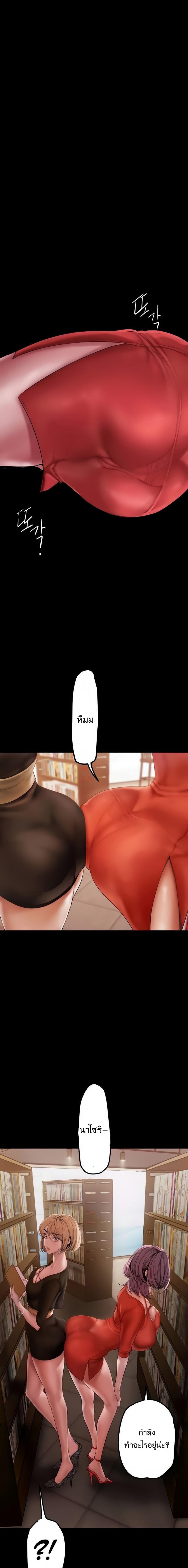 Manga-lc-com อ่านมังงะ อ่านการ์ตูน ออนไลน์ ฟรี A Wonderful New World ตอนที่ 1 2 3 4 5 6 7 8 9 10 11 12 13 14 ฟรี ไม่มีโฆษณา Manga-lc - อ่าน มังงะ อ่าน การ์ตูน ออนไลน์ อ่านมังงะ ฟรี