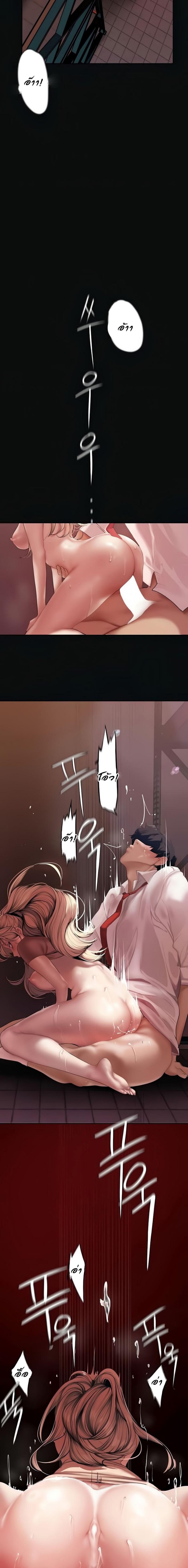 Manga-lc-com อ่านมังงะ อ่านการ์ตูน ออนไลน์ ฟรี A Wonderful New World ตอนที่ 1 2 3 4 5 6 7 8 9 10 11 12 13 14 ฟรี ไม่มีโฆษณา Manga-lc - อ่าน มังงะ อ่าน การ์ตูน ออนไลน์ อ่านมังงะ ฟรี