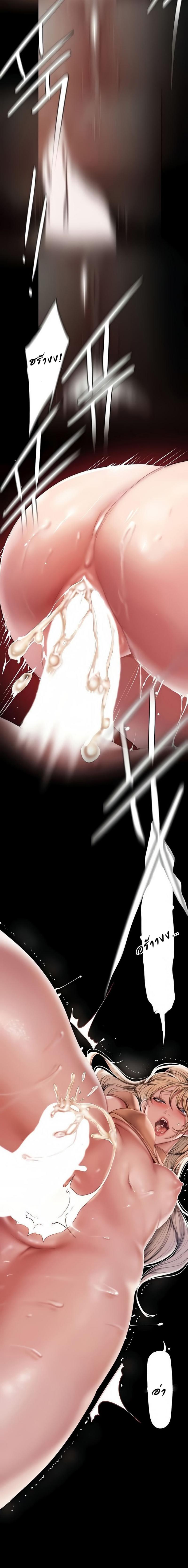 Manga-lc-com อ่านมังงะ อ่านการ์ตูน ออนไลน์ ฟรี A Wonderful New World ตอนที่ 1 2 3 4 5 6 7 8 9 10 11 12 13 14 ฟรี ไม่มีโฆษณา Manga-lc - อ่าน มังงะ อ่าน การ์ตูน ออนไลน์ อ่านมังงะ ฟรี