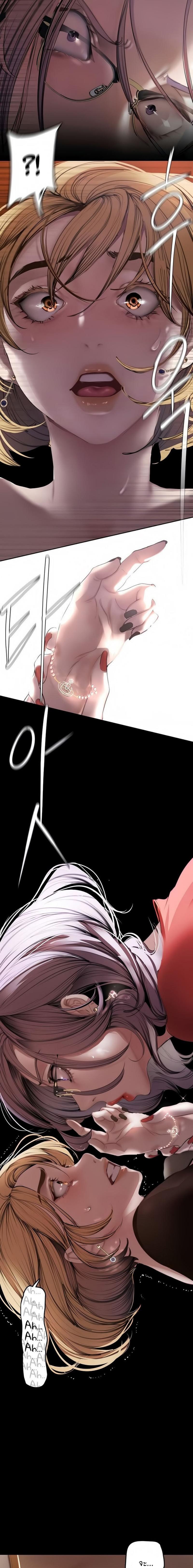 Manga-lc-com อ่านมังงะ อ่านการ์ตูน ออนไลน์ ฟรี A Wonderful New World ตอนที่ 1 2 3 4 5 6 7 8 9 10 11 12 13 14 ฟรี ไม่มีโฆษณา Manga-lc - อ่าน มังงะ อ่าน การ์ตูน ออนไลน์ อ่านมังงะ ฟรี