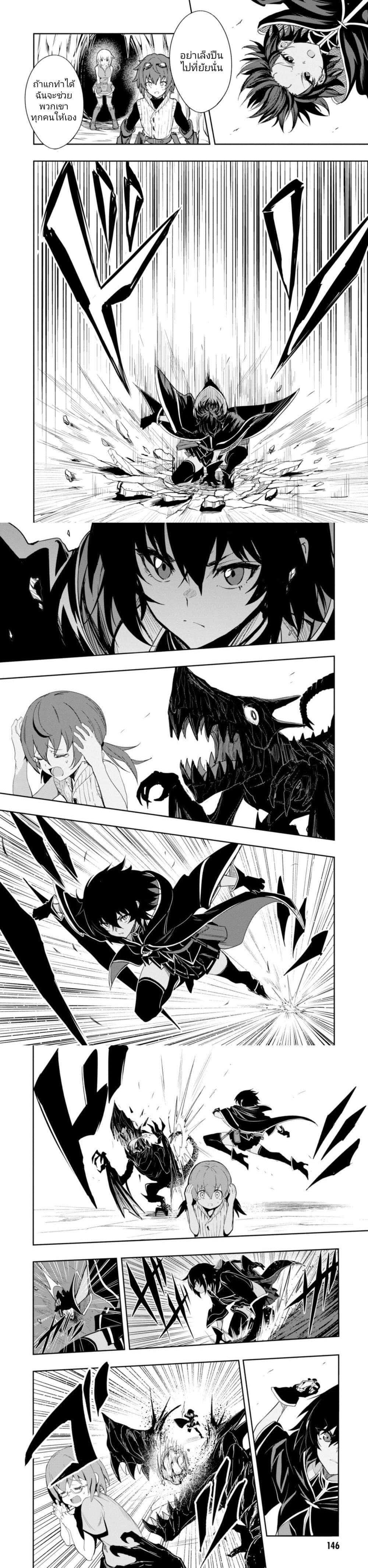 Manga-lc-com อ่านมังงะ อ่านการ์ตูน ออนไลน์ ฟรี Witch Guild Fantasia ตอนที่ 1 2 3 4 5 6 7 8 9 10 11 12 13 14 ฟรี ไม่มีโฆษณา Manga-lc - อ่าน มังงะ อ่าน การ์ตูน ออนไลน์ อ่านมังงะ ฟรี