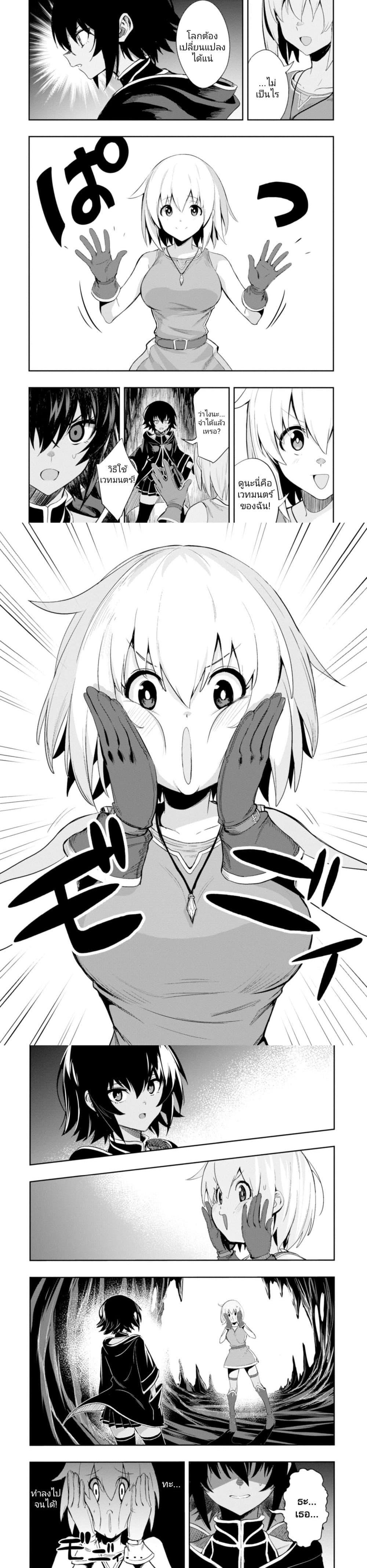 Manga-lc-com อ่านมังงะ อ่านการ์ตูน ออนไลน์ ฟรี Witch Guild Fantasia ตอนที่ 1 2 3 4 5 6 7 8 9 10 11 12 13 14 ฟรี ไม่มีโฆษณา Manga-lc - อ่าน มังงะ อ่าน การ์ตูน ออนไลน์ อ่านมังงะ ฟรี