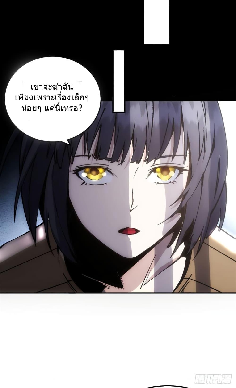 Manga-lc-com อ่านมังงะ อ่านการ์ตูน ออนไลน์ ฟรี TheWardenWho ตอนที่ 1 2 3 4 5 6 7 8 9 10 11 12 13 14 ฟรี ไม่มีโฆษณา Manga-lc - อ่าน มังงะ อ่าน การ์ตูน ออนไลน์ อ่านมังงะ ฟรี