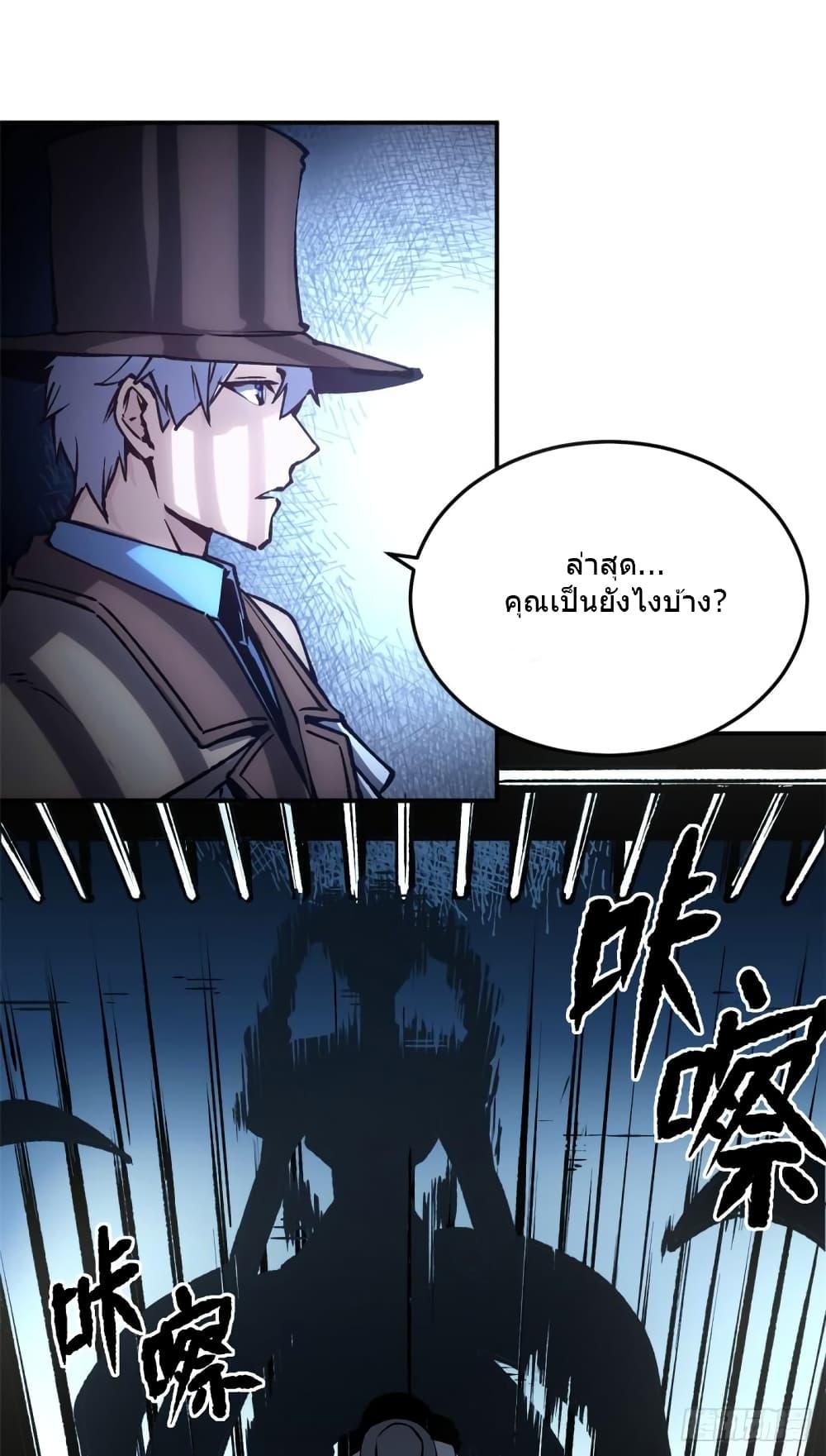 Manga-lc-com อ่านมังงะ อ่านการ์ตูน ออนไลน์ ฟรี TheWardenWho ตอนที่ 1 2 3 4 5 6 7 8 9 10 11 12 13 14 ฟรี ไม่มีโฆษณา Manga-lc - อ่าน มังงะ อ่าน การ์ตูน ออนไลน์ อ่านมังงะ ฟรี