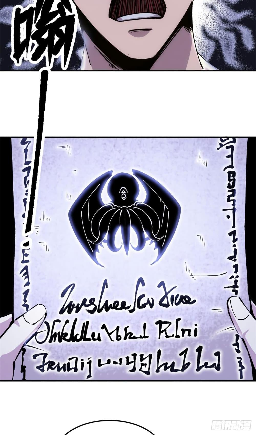 Manga-lc-com อ่านมังงะ อ่านการ์ตูน ออนไลน์ ฟรี TheWardenWho ตอนที่ 1 2 3 4 5 6 7 8 9 10 11 12 13 14 ฟรี ไม่มีโฆษณา Manga-lc - อ่าน มังงะ อ่าน การ์ตูน ออนไลน์ อ่านมังงะ ฟรี